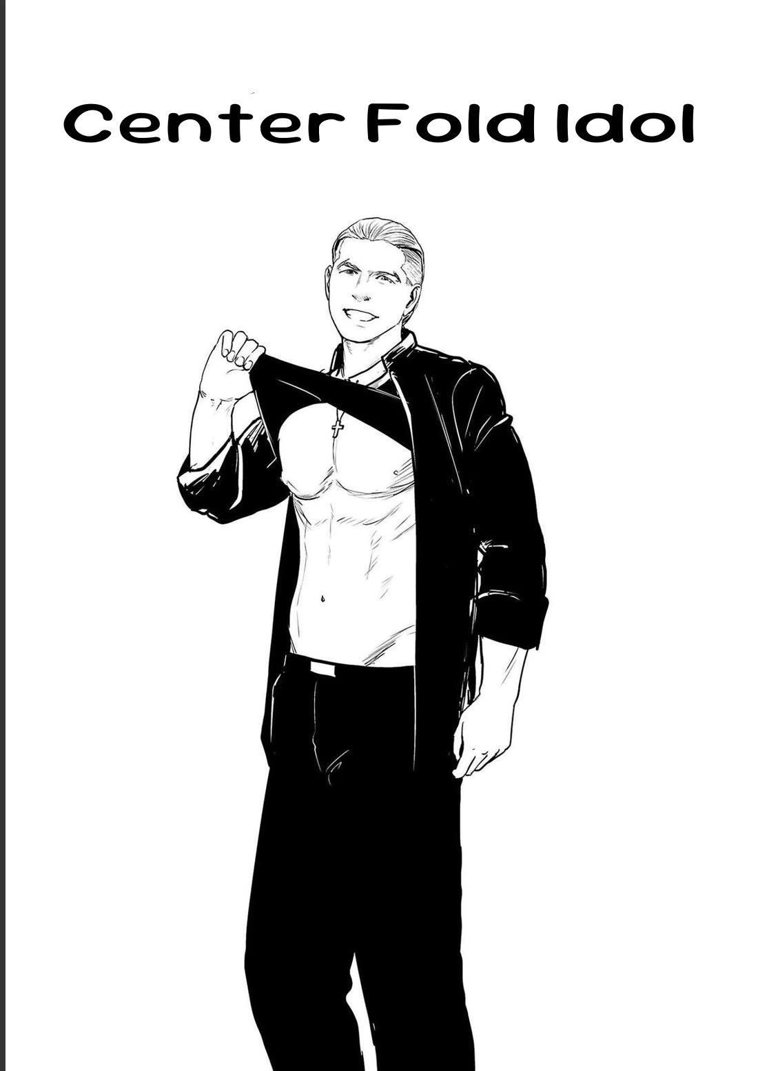 Tsui no Taimashi ―Ender Geisterー Chapter 93 page 19 - Chapter 93: The Harder They Fall