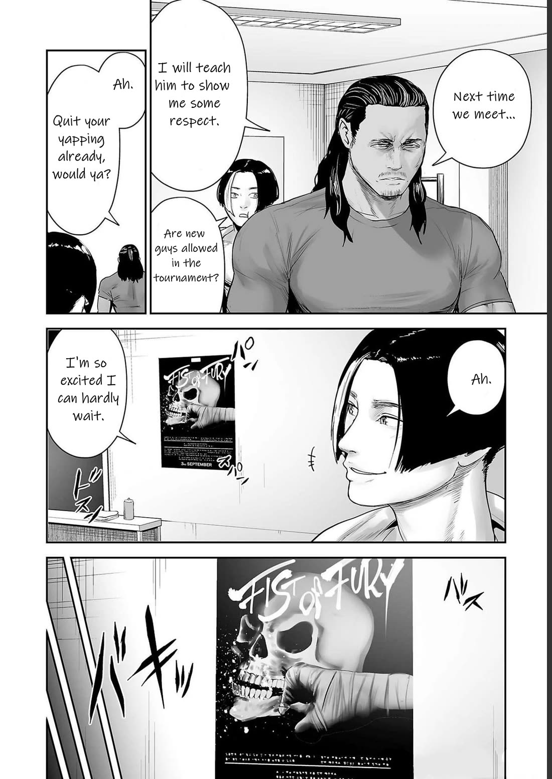 Tsui no Taimashi ―Ender Geisterー Chapter 94 page 12 - Chapter 94: Warrior
