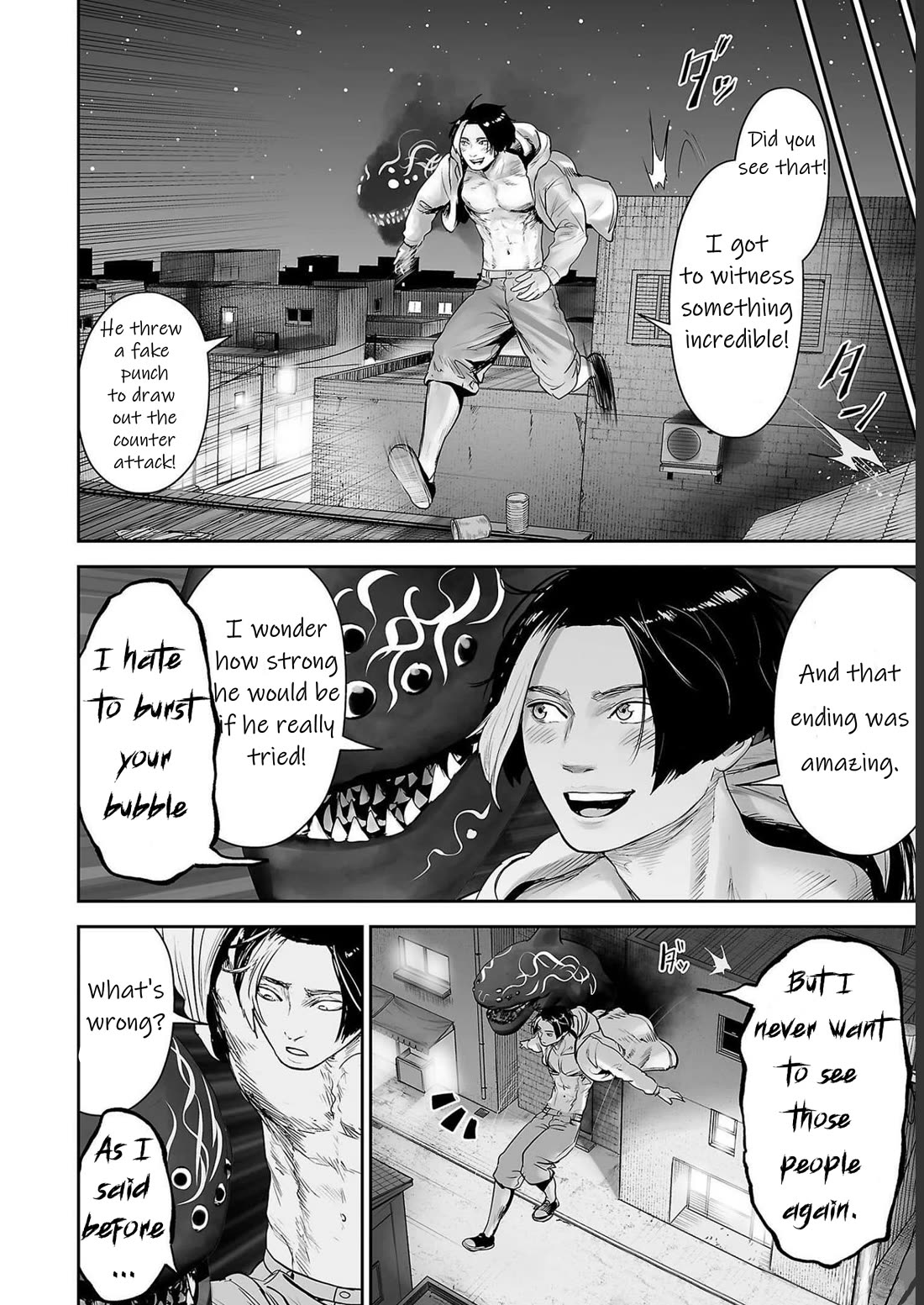 Tsui no Taimashi ―Ender Geisterー Chapter 94 page 6 - Chapter 94: Warrior