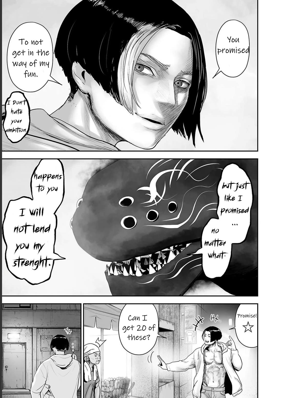 Tsui no Taimashi ―Ender Geisterー Chapter 94 page 9 - Chapter 94: Warrior