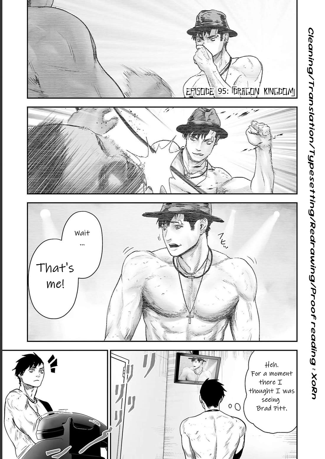 Tsui no Taimashi ―Ender Geisterー Chapter 95 page 1 - Chapter 95: Dragon Kingdom