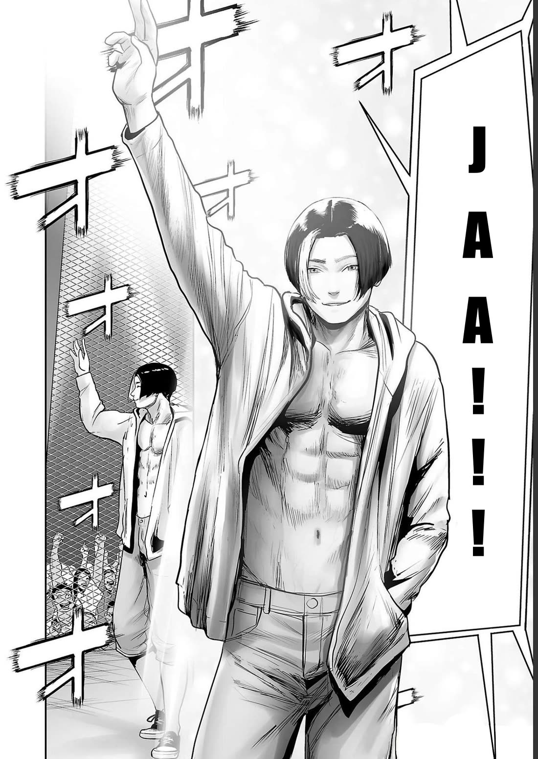 Tsui no Taimashi ―Ender Geisterー Chapter 95 page 10 - Chapter 95: Dragon Kingdom