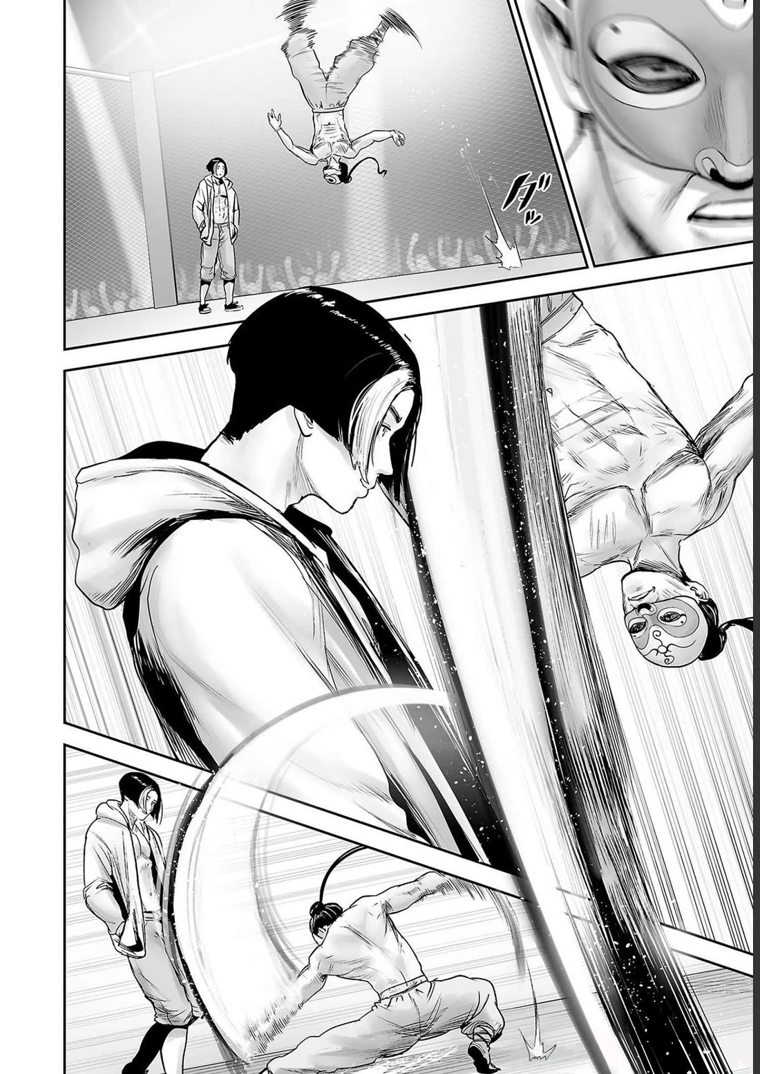 Tsui no Taimashi ―Ender Geisterー Chapter 95 page 12 - Chapter 95: Dragon Kingdom
