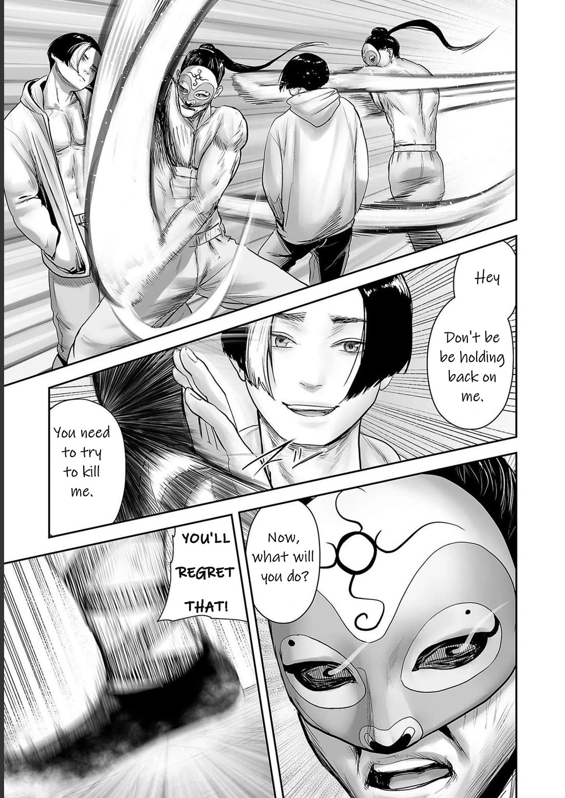 Tsui no Taimashi ―Ender Geisterー Chapter 95 page 13 - Chapter 95: Dragon Kingdom