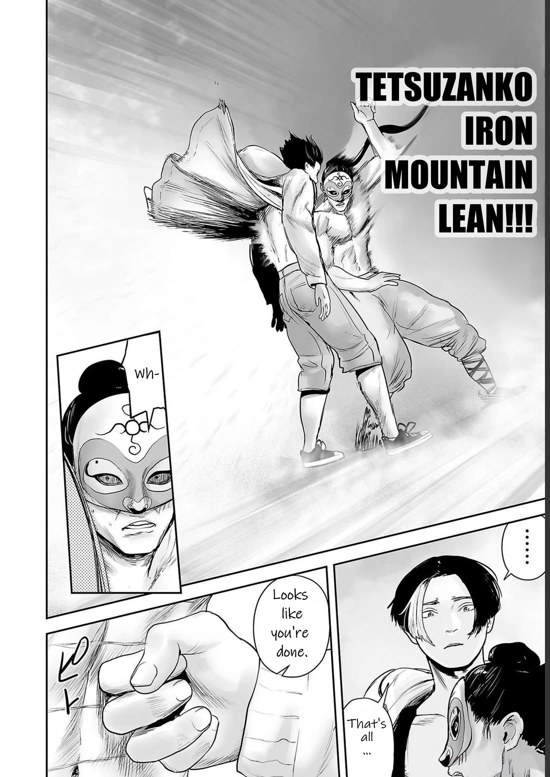 Tsui no Taimashi ―Ender Geisterー Chapter 95 page 14 - Chapter 95: Dragon Kingdom