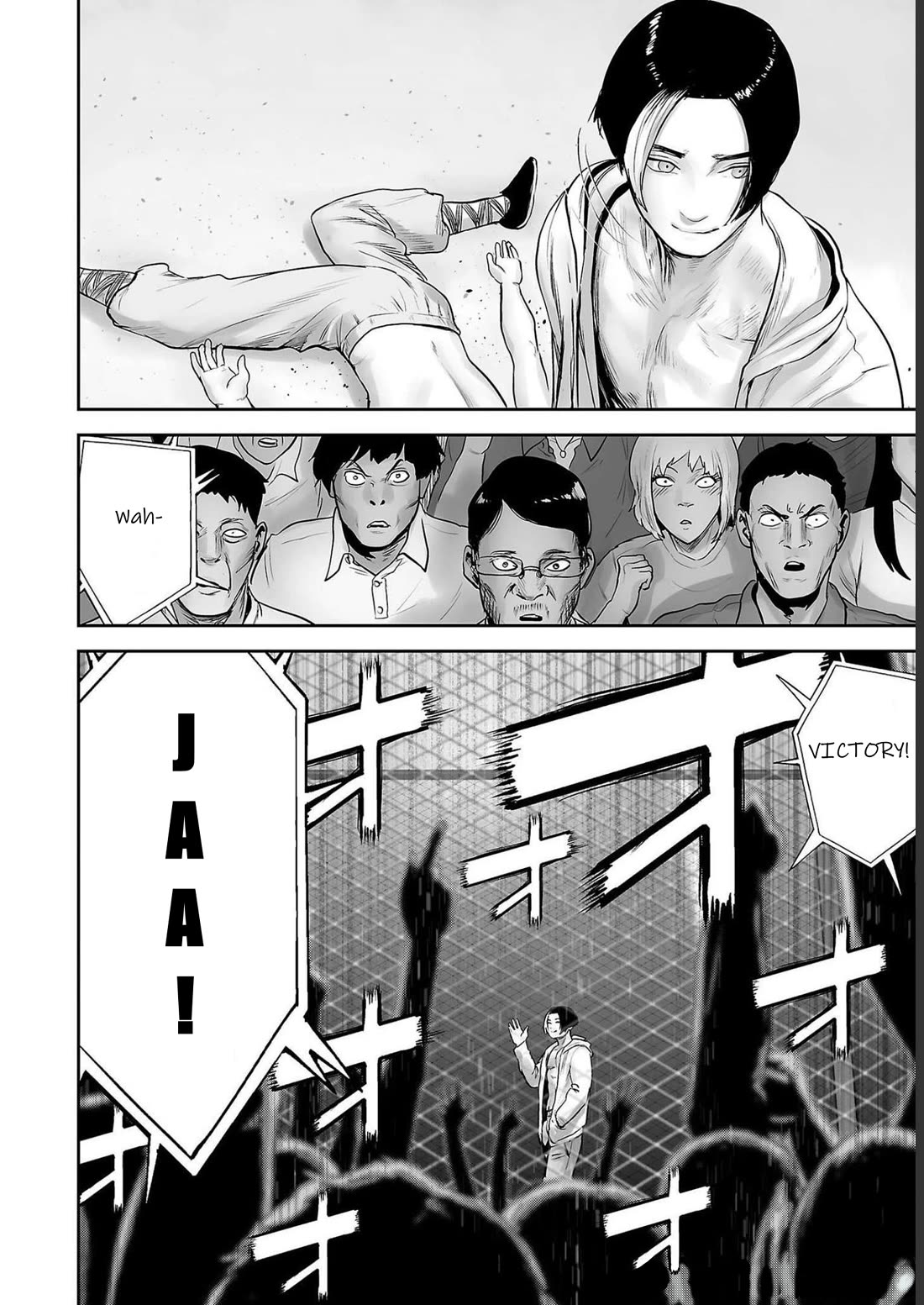 Tsui no Taimashi ―Ender Geisterー Chapter 95 page 16 - Chapter 95: Dragon Kingdom
