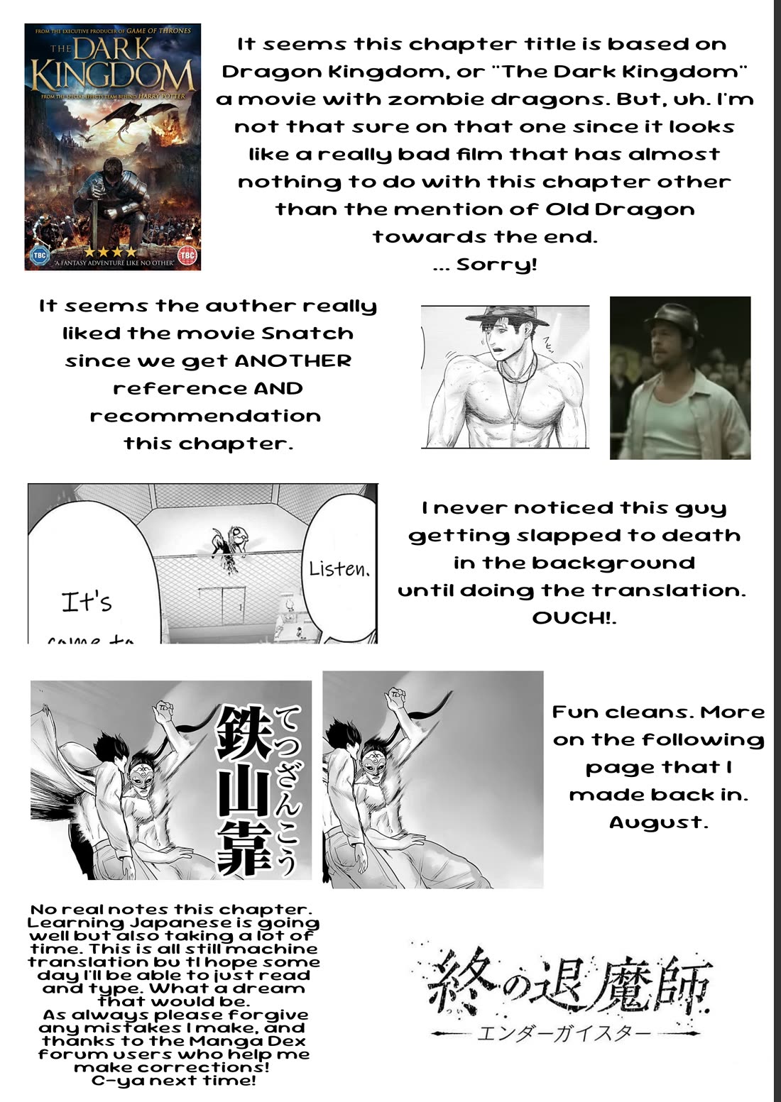Tsui no Taimashi ―Ender Geisterー Chapter 95 page 20 - Chapter 95: Dragon Kingdom