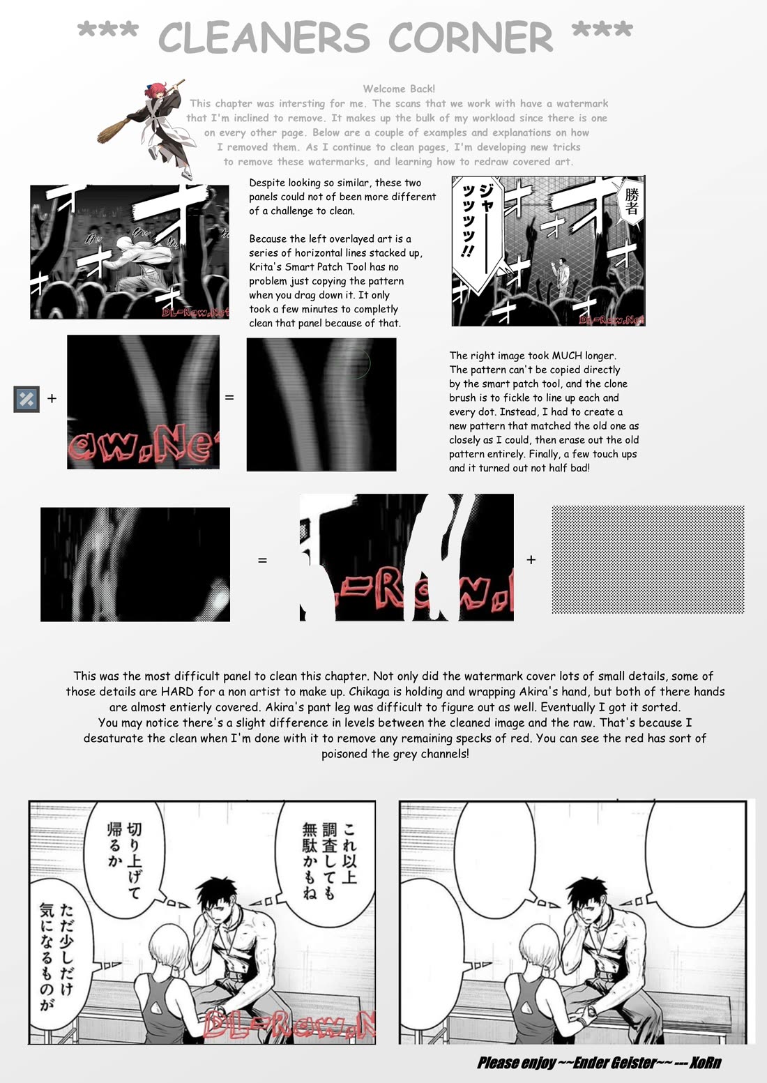 Tsui no Taimashi ―Ender Geisterー Chapter 95 page 21 - Chapter 95: Dragon Kingdom