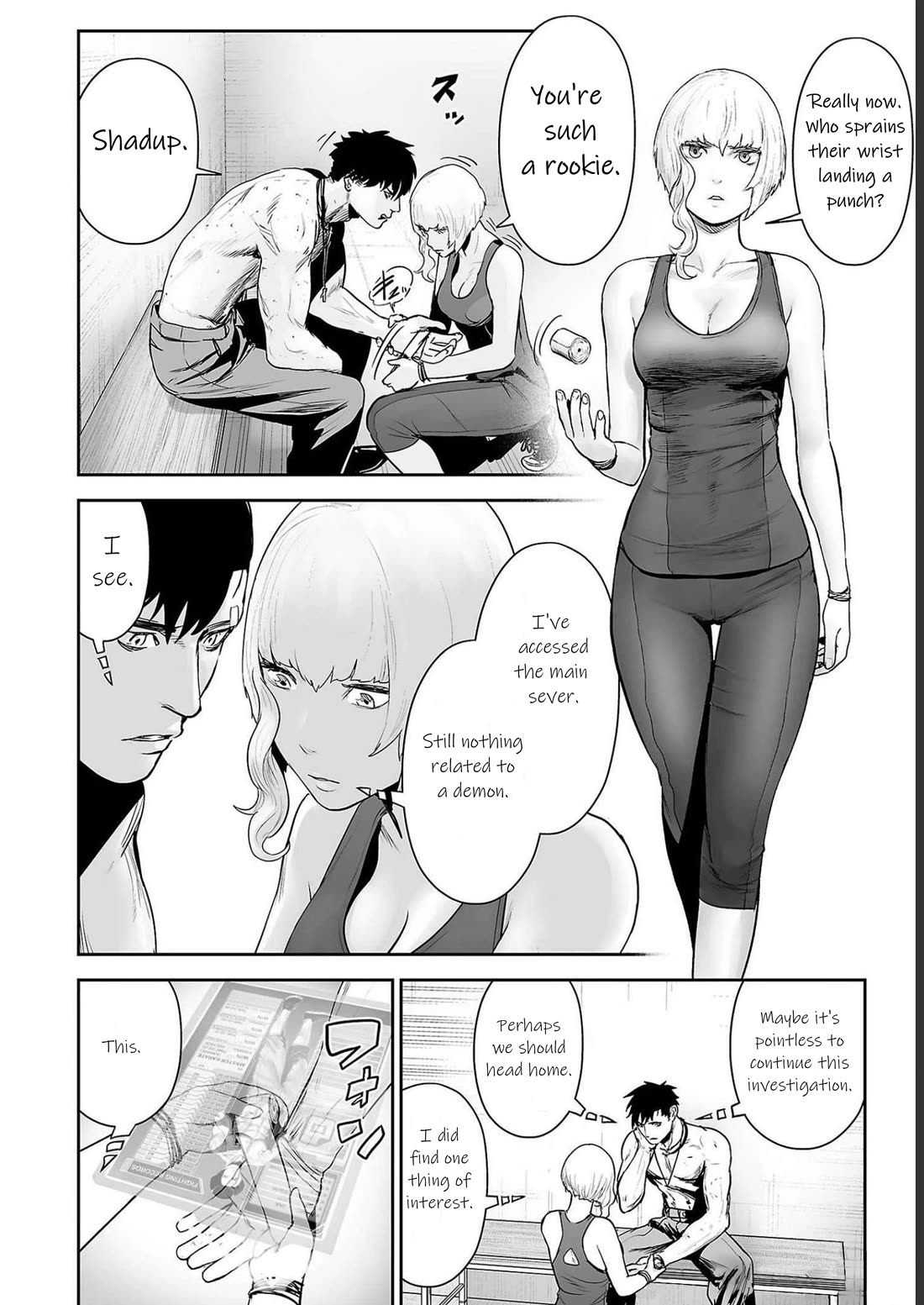 Tsui no Taimashi ―Ender Geisterー Chapter 95 page 4 - Chapter 95: Dragon Kingdom