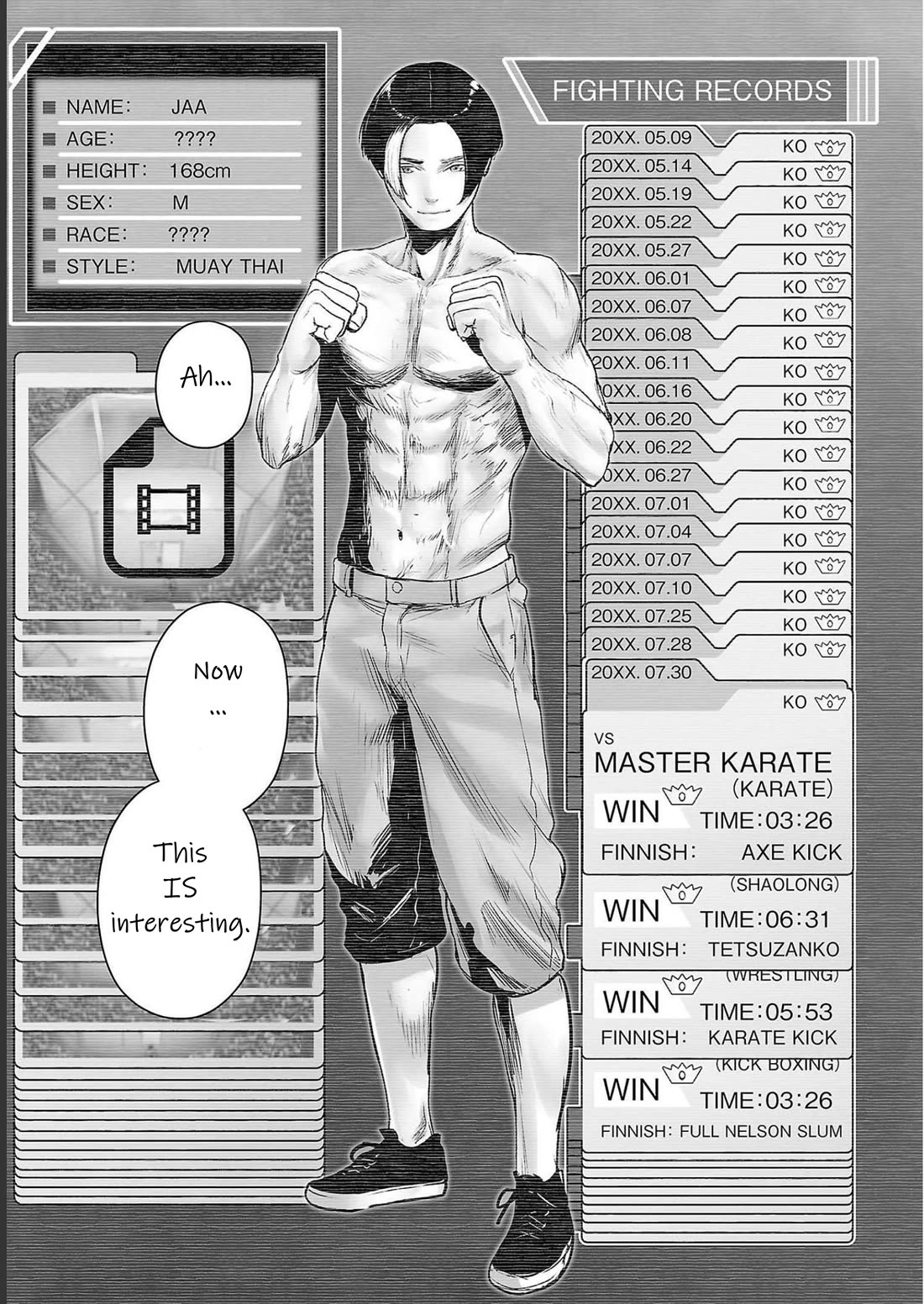 Tsui no Taimashi ―Ender Geisterー Chapter 95 page 5 - Chapter 95: Dragon Kingdom