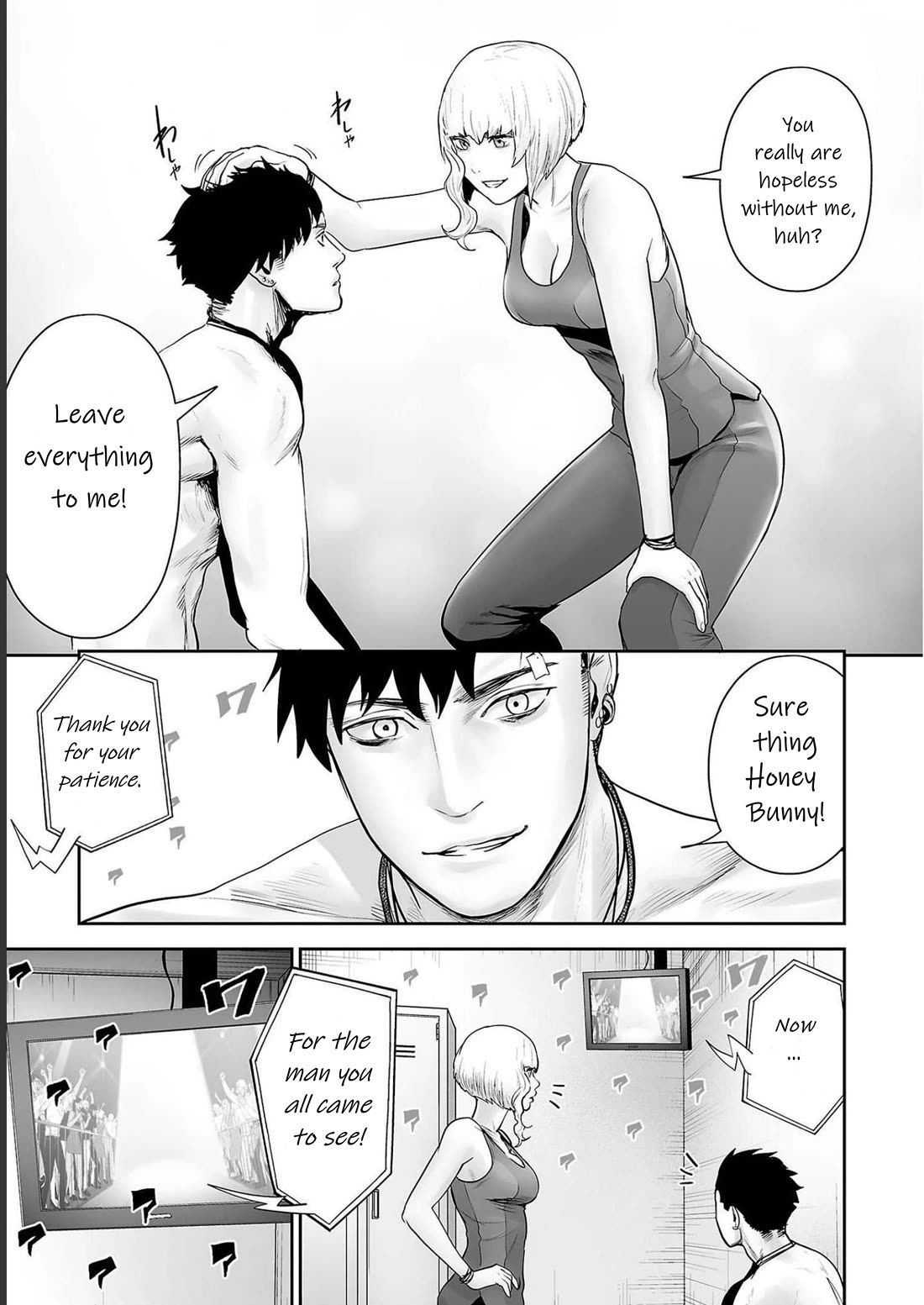 Tsui no Taimashi ―Ender Geisterー Chapter 95 page 7 - Chapter 95: Dragon Kingdom