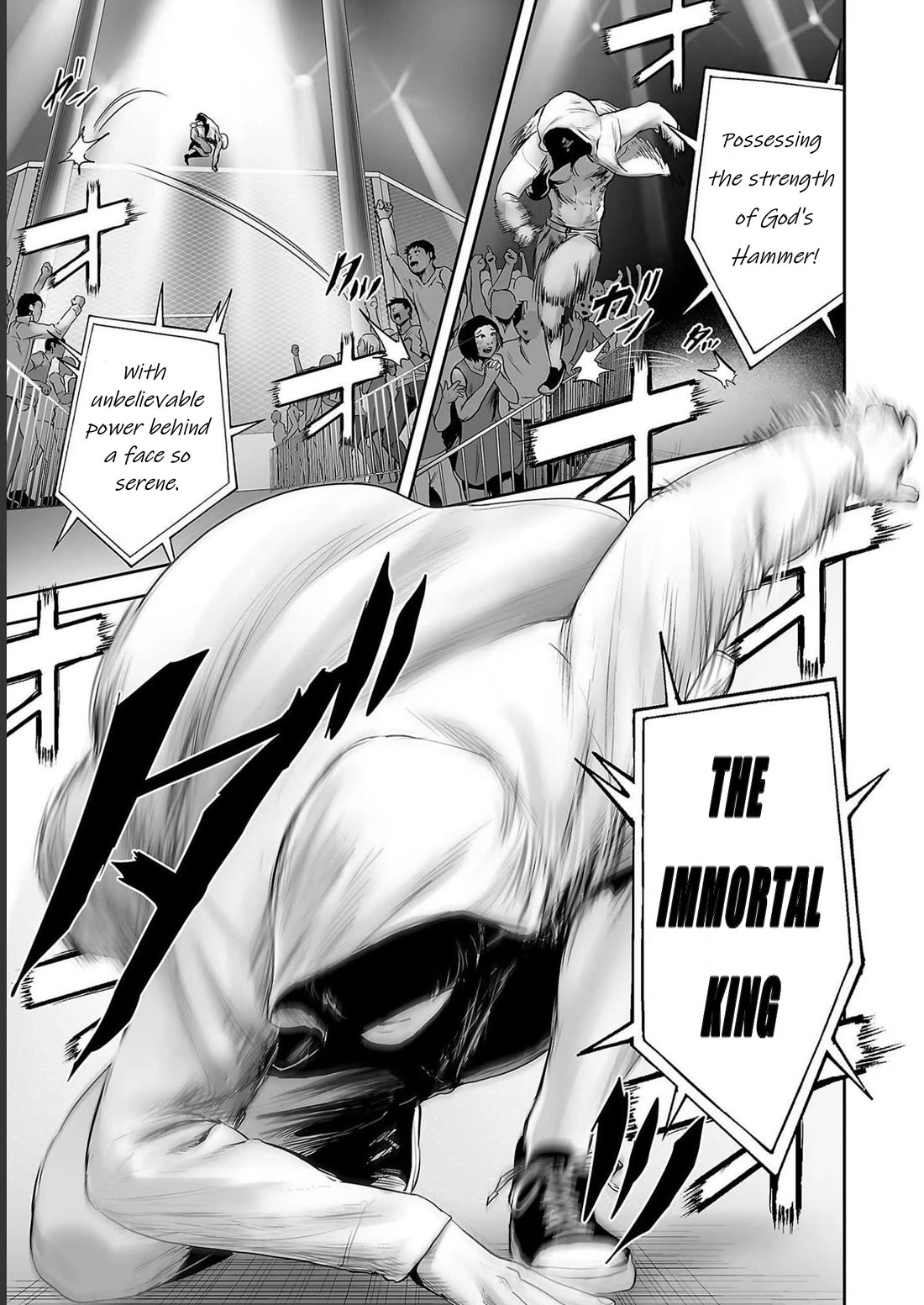 Tsui no Taimashi ―Ender Geisterー Chapter 95 page 9 - Chapter 95: Dragon Kingdom