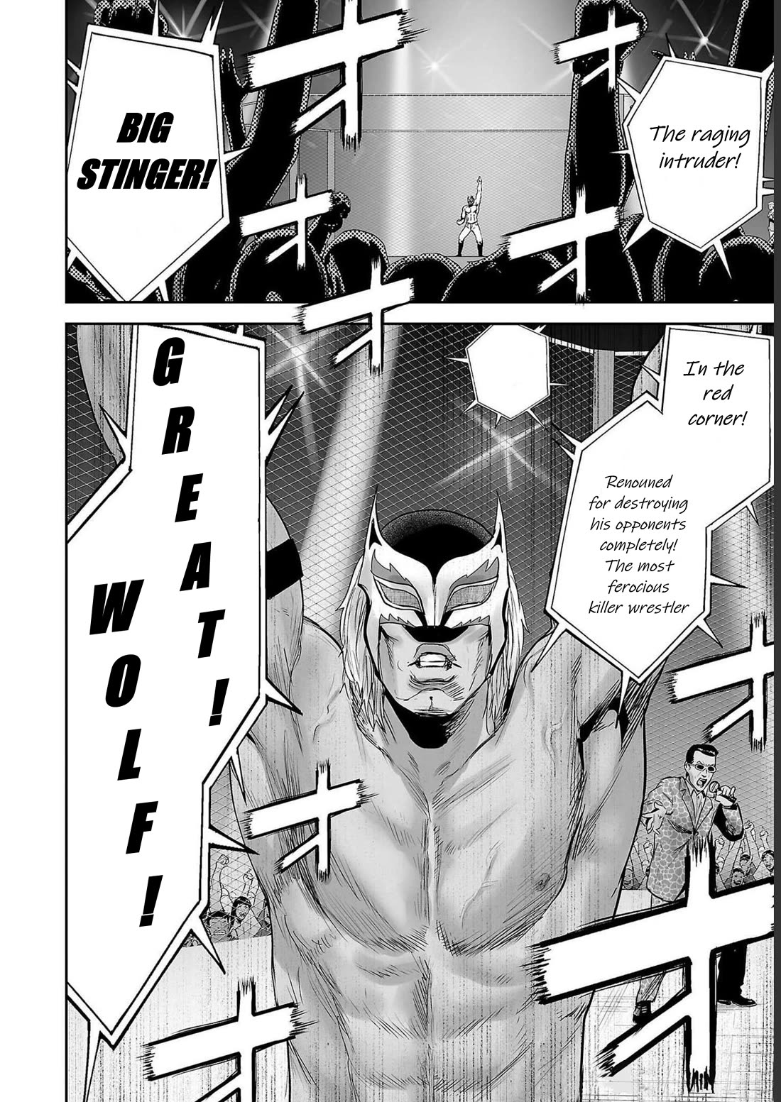 Tsui no Taimashi ―Ender Geisterー Chapter 96 page 16 - Chapter 96: Mad Warriors Summit Battle