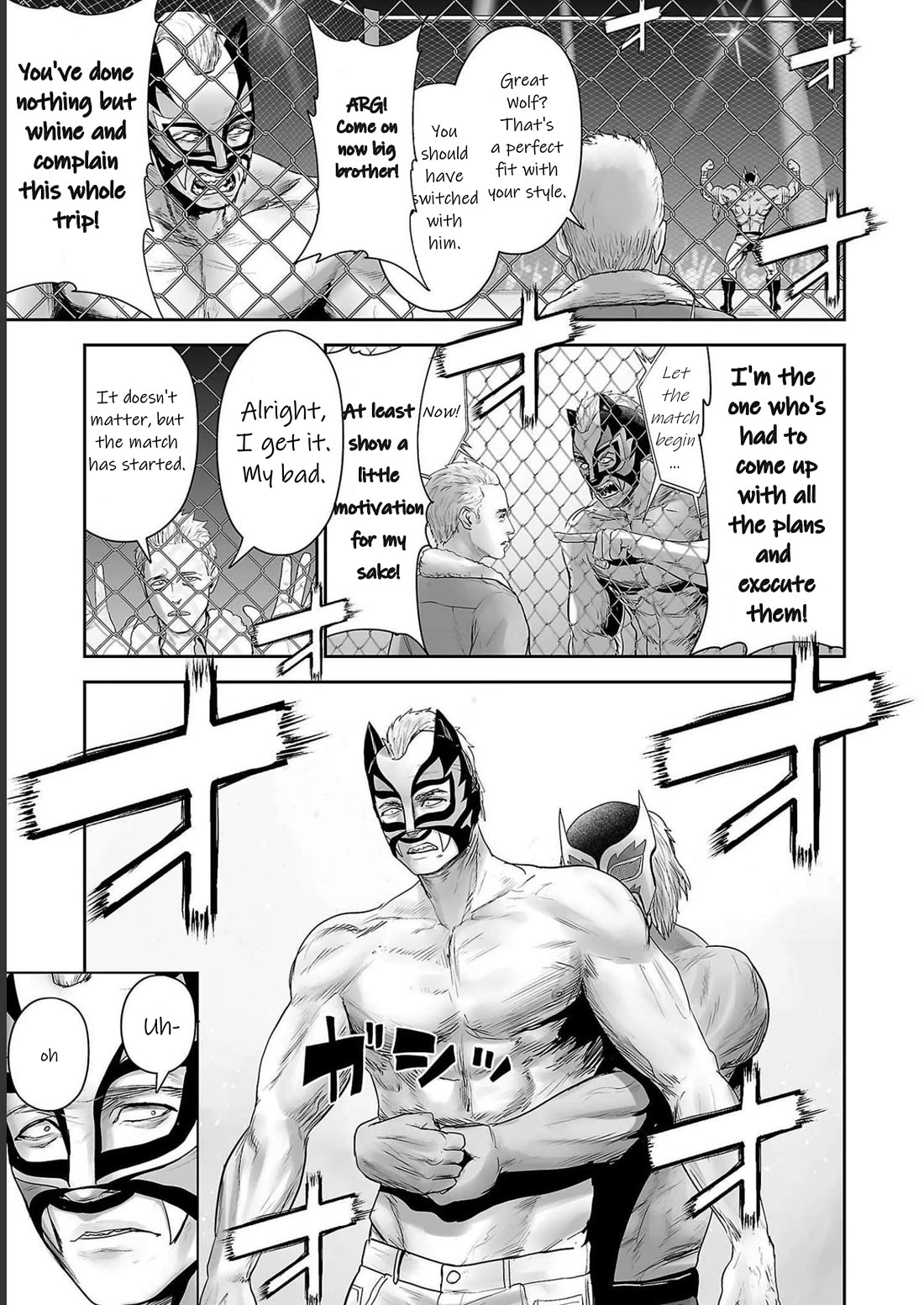 Tsui no Taimashi ―Ender Geisterー Chapter 96 page 17 - Chapter 96: Mad Warriors Summit Battle