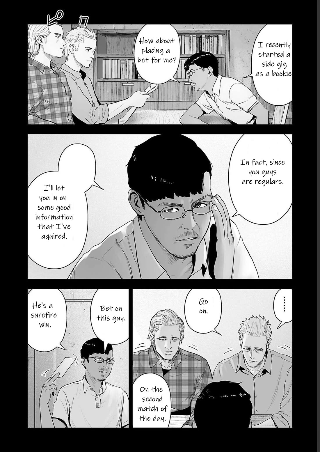 Tsui no Taimashi ―Ender Geisterー Chapter 96 page 2 - Chapter 96: Mad Warriors Summit Battle