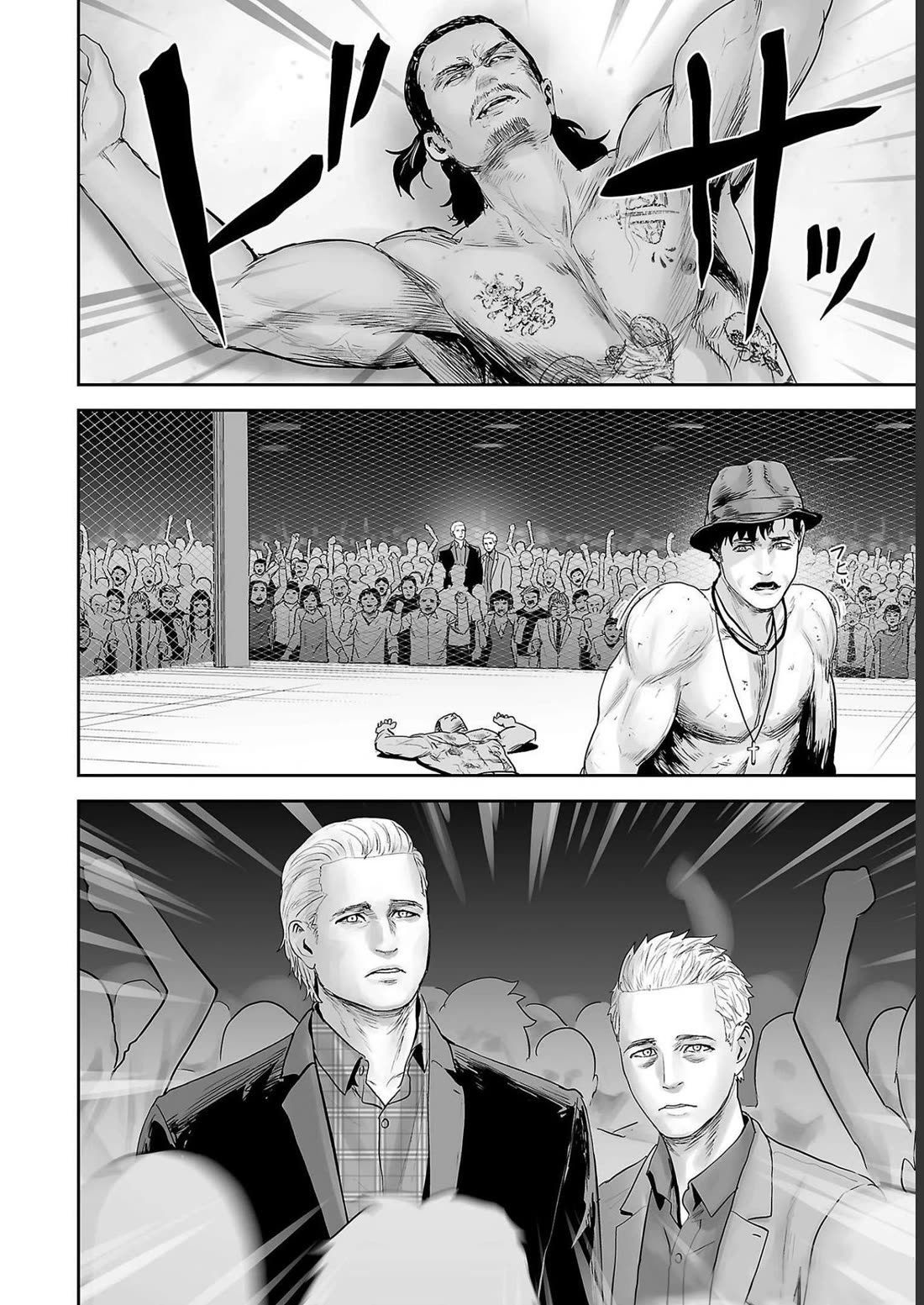Tsui no Taimashi ―Ender Geisterー Chapter 96 page 4 - Chapter 96: Mad Warriors Summit Battle