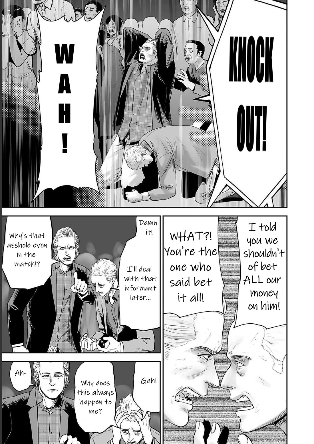 Tsui no Taimashi ―Ender Geisterー Chapter 96 page 5 - Chapter 96: Mad Warriors Summit Battle