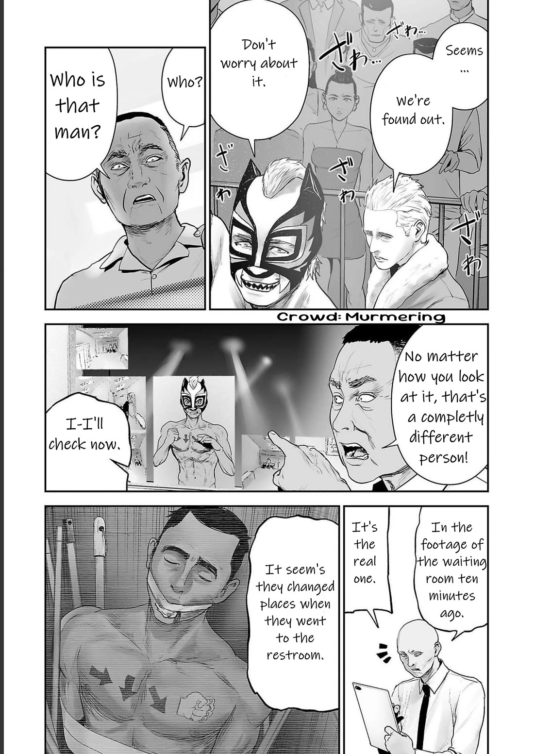 Tsui no Taimashi ―Ender Geisterー Chapter 96 page 7 - Chapter 96: Mad Warriors Summit Battle