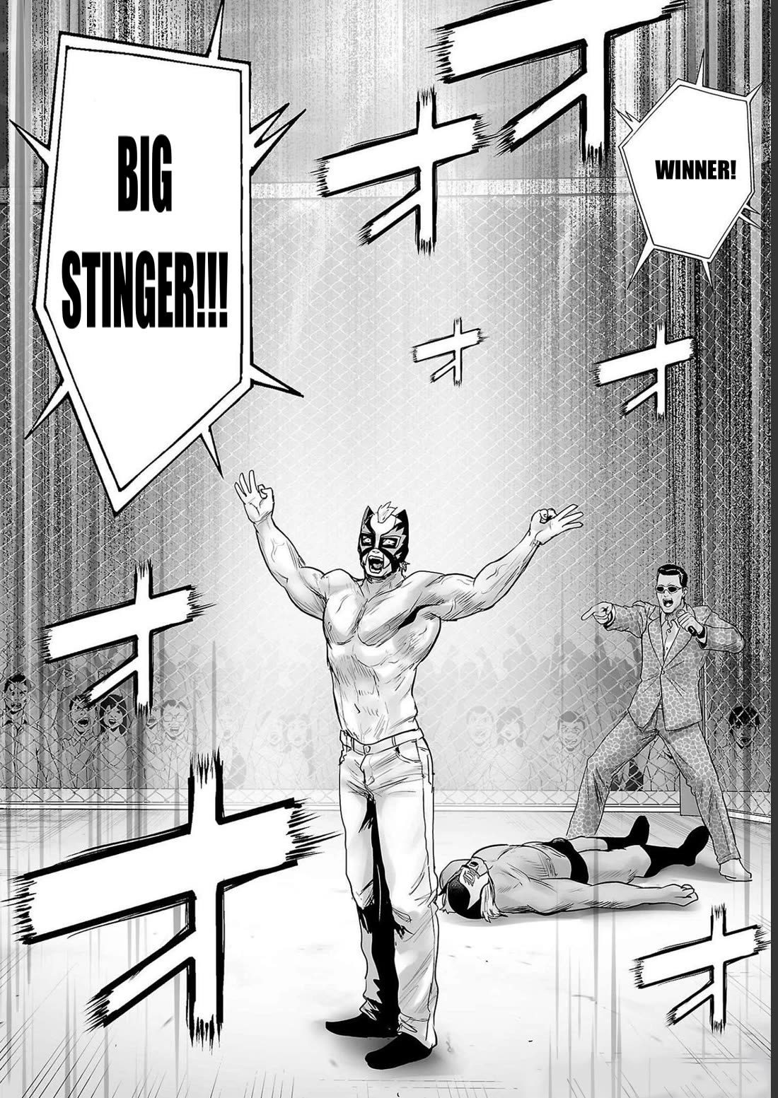 Tsui no Taimashi ―Ender Geisterー Chapter 97 page 16 - Chapter 97: Wrestler