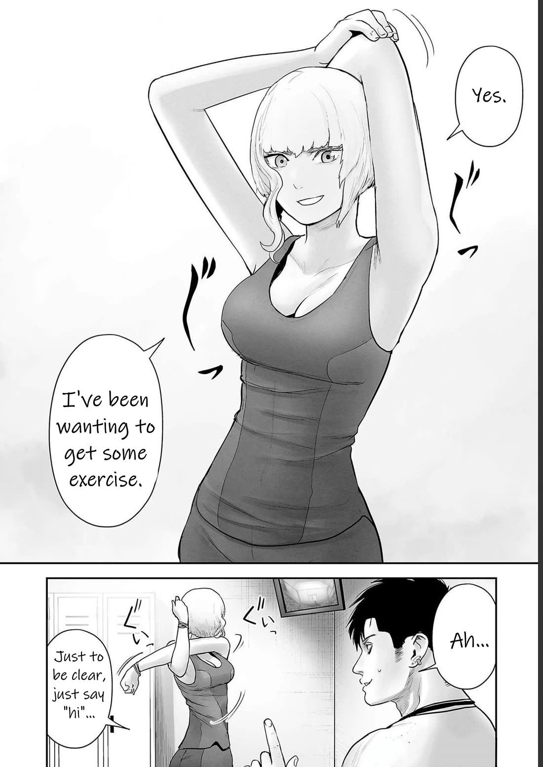 Tsui no Taimashi ―Ender Geisterー Chapter 97 page 18 - Chapter 97: Wrestler