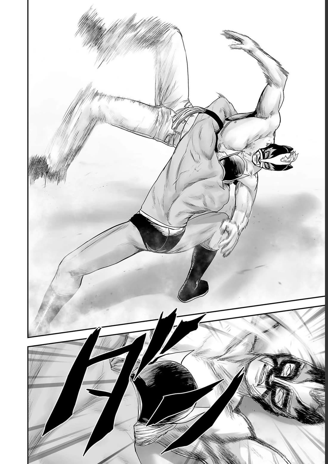 Tsui no Taimashi ―Ender Geisterー Chapter 97 page 4 - Chapter 97: Wrestler