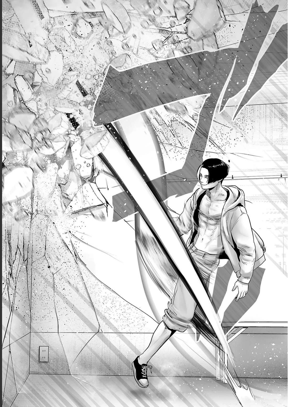 Tsui no Taimashi ―Ender Geisterー Chapter 98 page 13 - Chapter 98: Watcher in the Attic