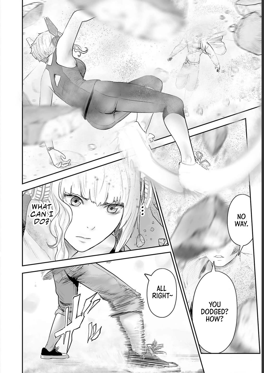 Tsui no Taimashi ―Ender Geisterー Chapter 98 page 14 - Chapter 98: Watcher in the Attic