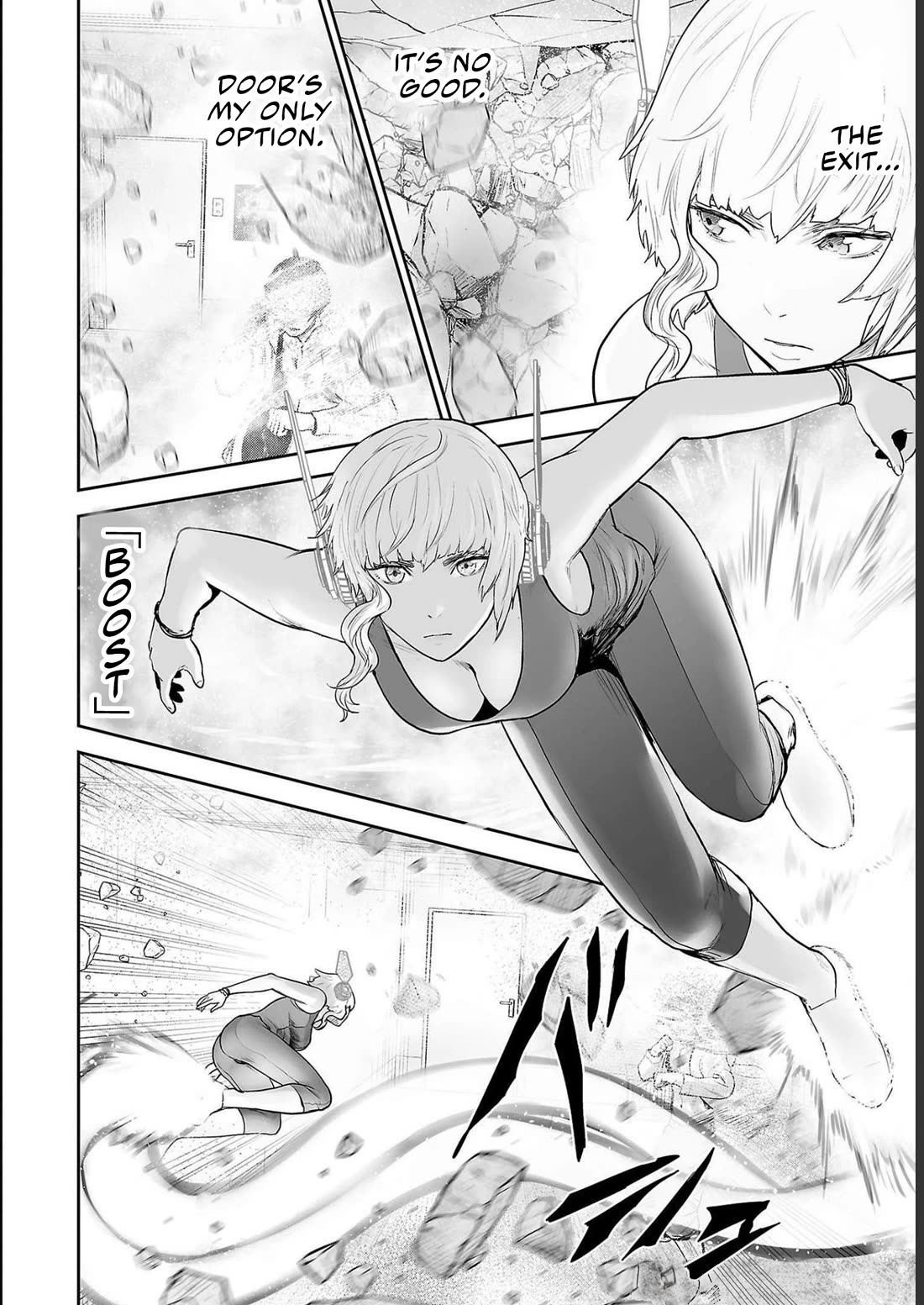 Tsui no Taimashi ―Ender Geisterー Chapter 98 page 16 - Chapter 98: Watcher in the Attic