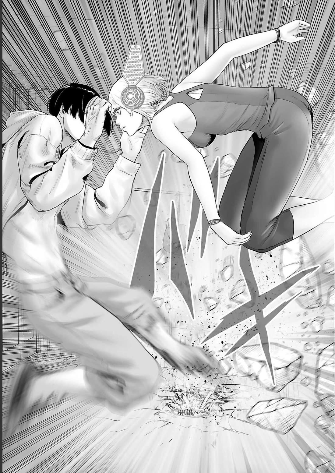 Tsui no Taimashi ―Ender Geisterー Chapter 98 page 17 - Chapter 98: Watcher in the Attic