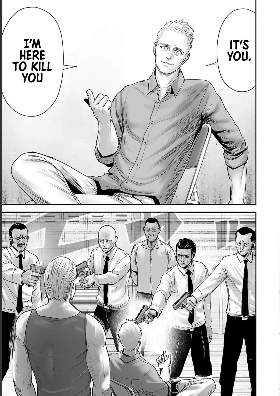 Tsui no Taimashi ―Ender Geisterー Chapter 98 page 5 - Chapter 98: Watcher in the Attic