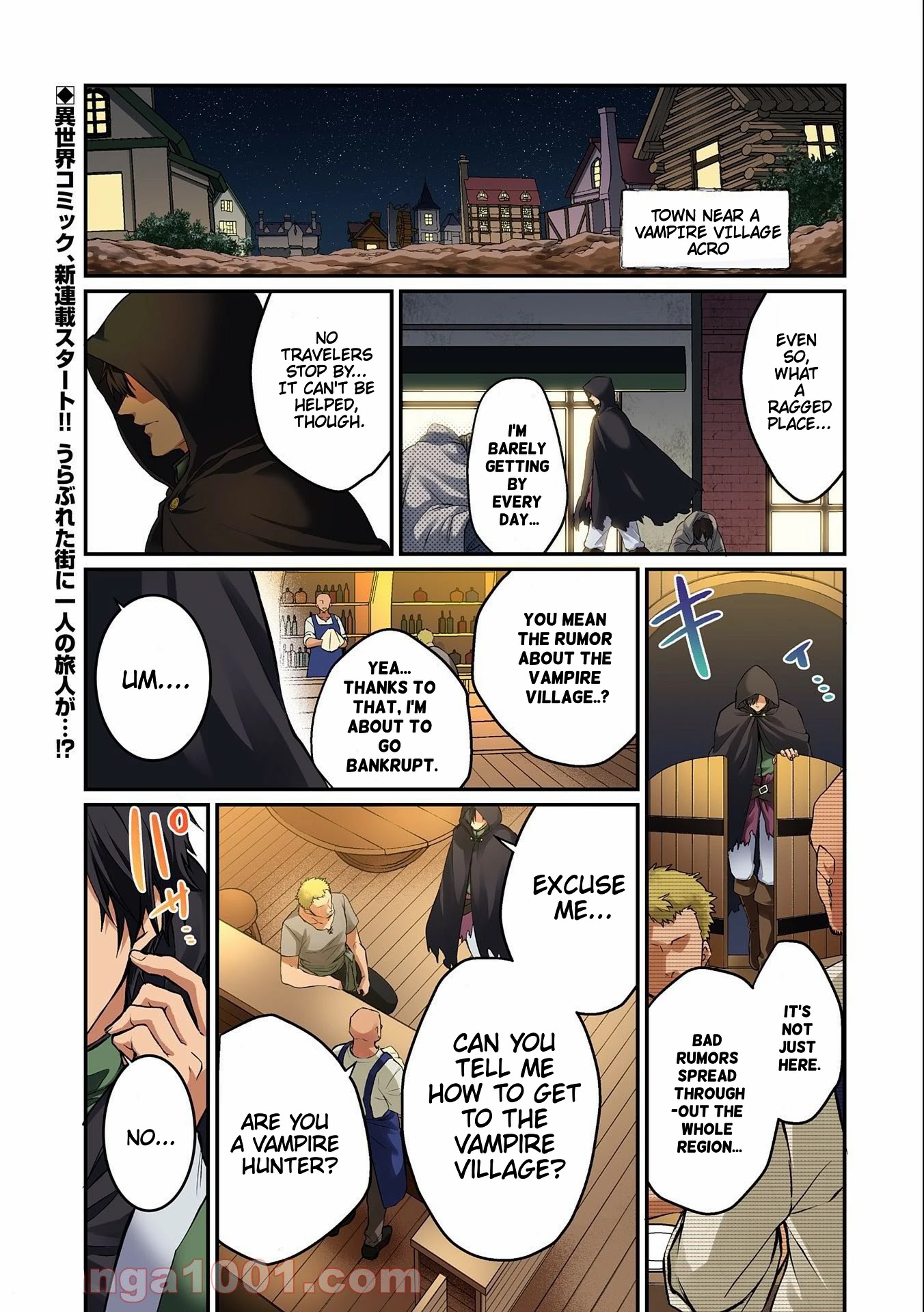 Tsuihou Sareta Onimotsu Tamer, Sekai Yuiitsu no Necromancer ni Kakusei Suru Chapter 1.1 page 2 - Chapter 1.1
