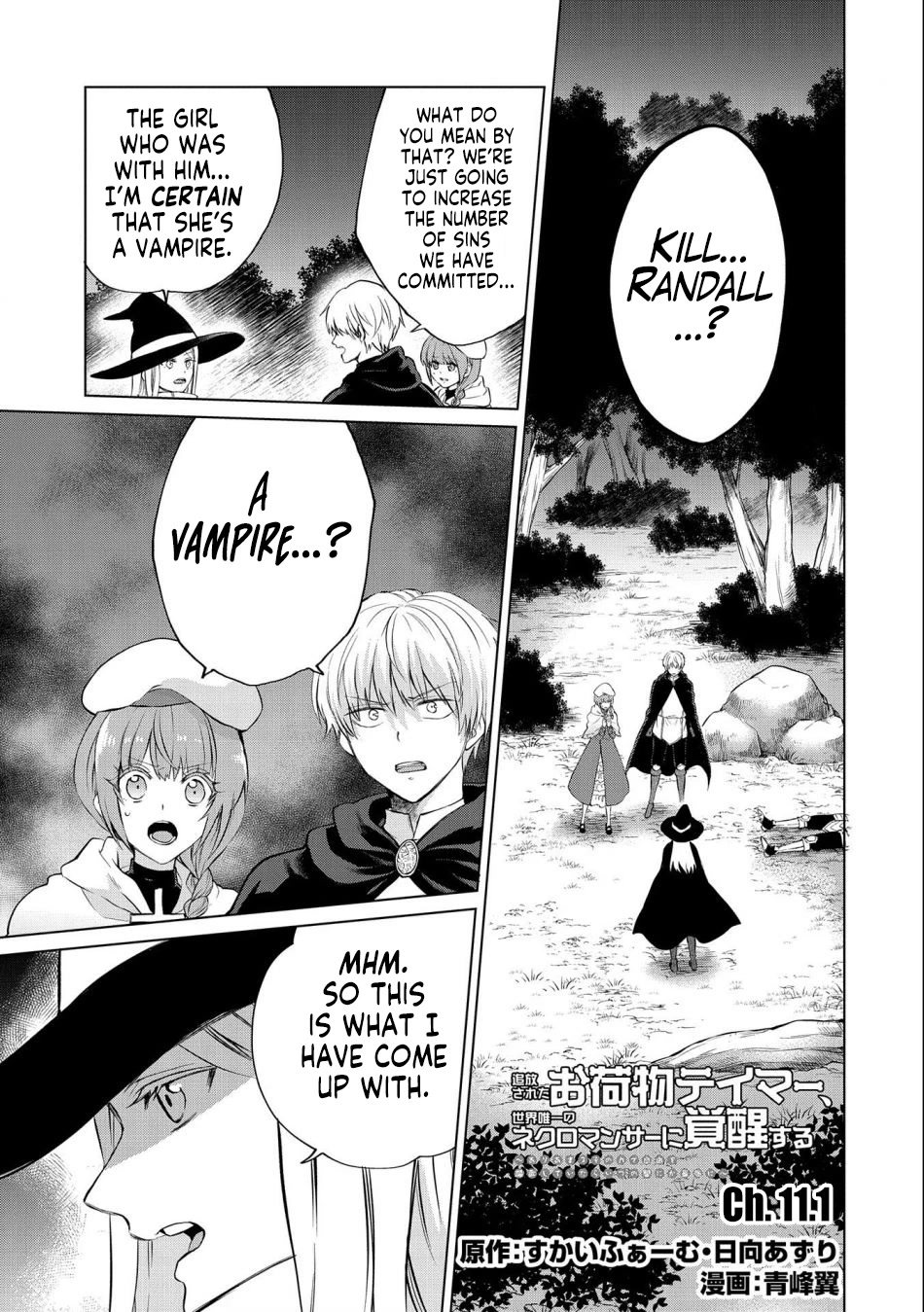 Tsuihou Sareta Onimotsu Tamer, Sekai Yuiitsu no Necromancer ni Kakusei Suru Chapter 11.1 page 1 - Chapter 11.1
