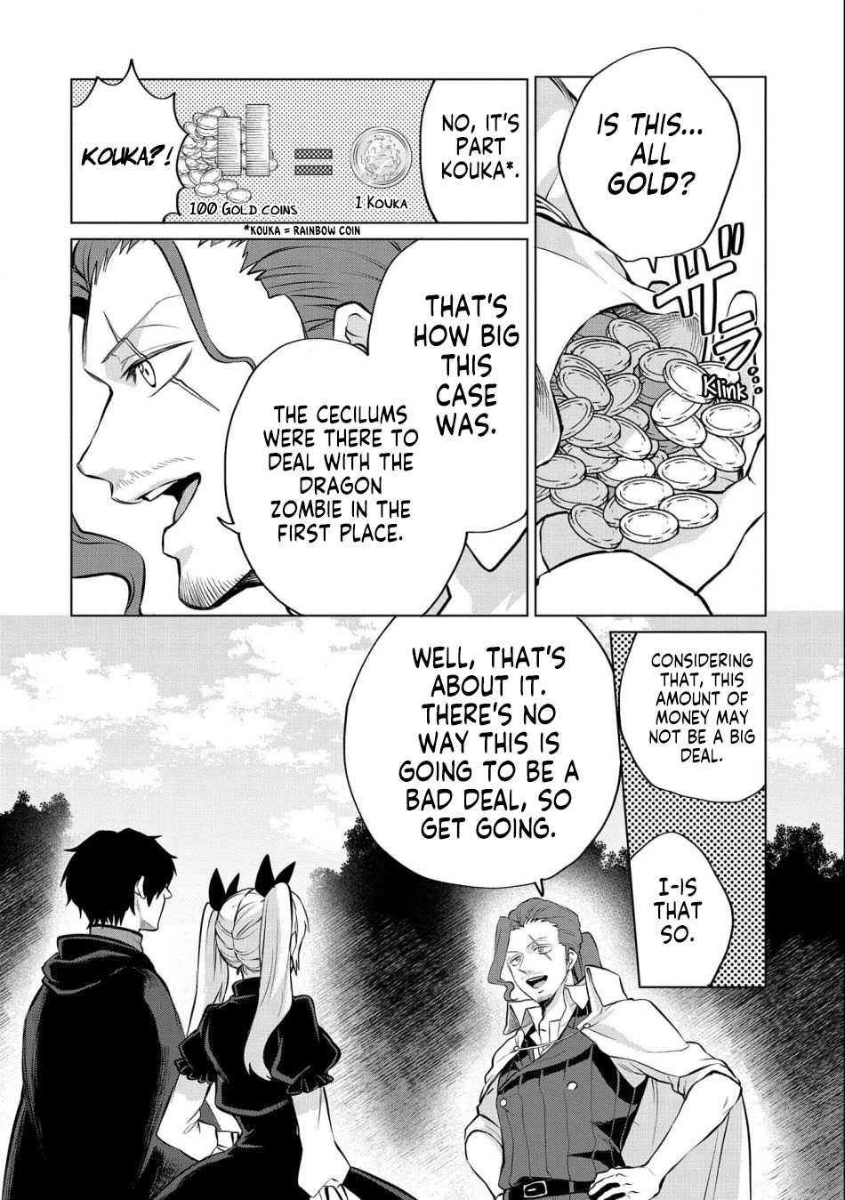 Tsuihou Sareta Onimotsu Tamer, Sekai Yuiitsu no Necromancer ni Kakusei Suru Chapter 11.2 page 12 - Chapter 11.2