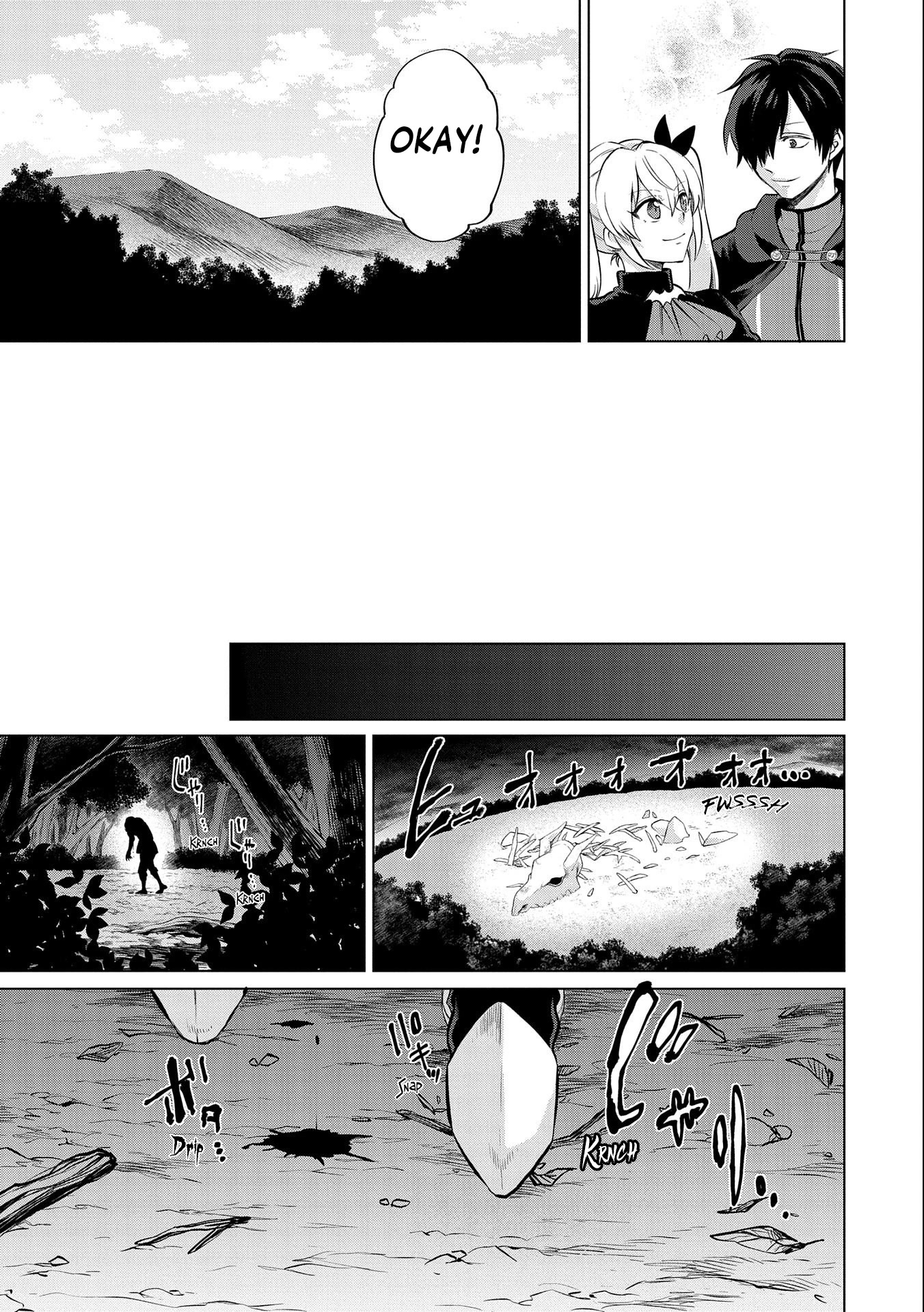 Tsuihou Sareta Onimotsu Tamer, Sekai Yuiitsu no Necromancer ni Kakusei Suru Chapter 11.2 page 13 - Chapter 11.2