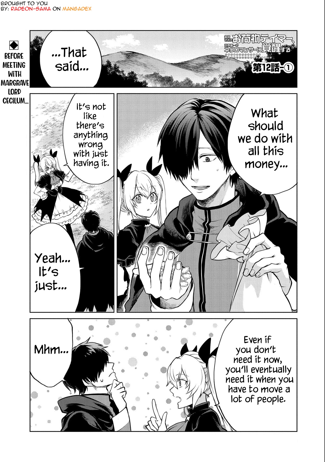 Tsuihou Sareta Onimotsu Tamer, Sekai Yuiitsu no Necromancer ni Kakusei Suru Chapter 12.1 page 1 - Chapter 12.1