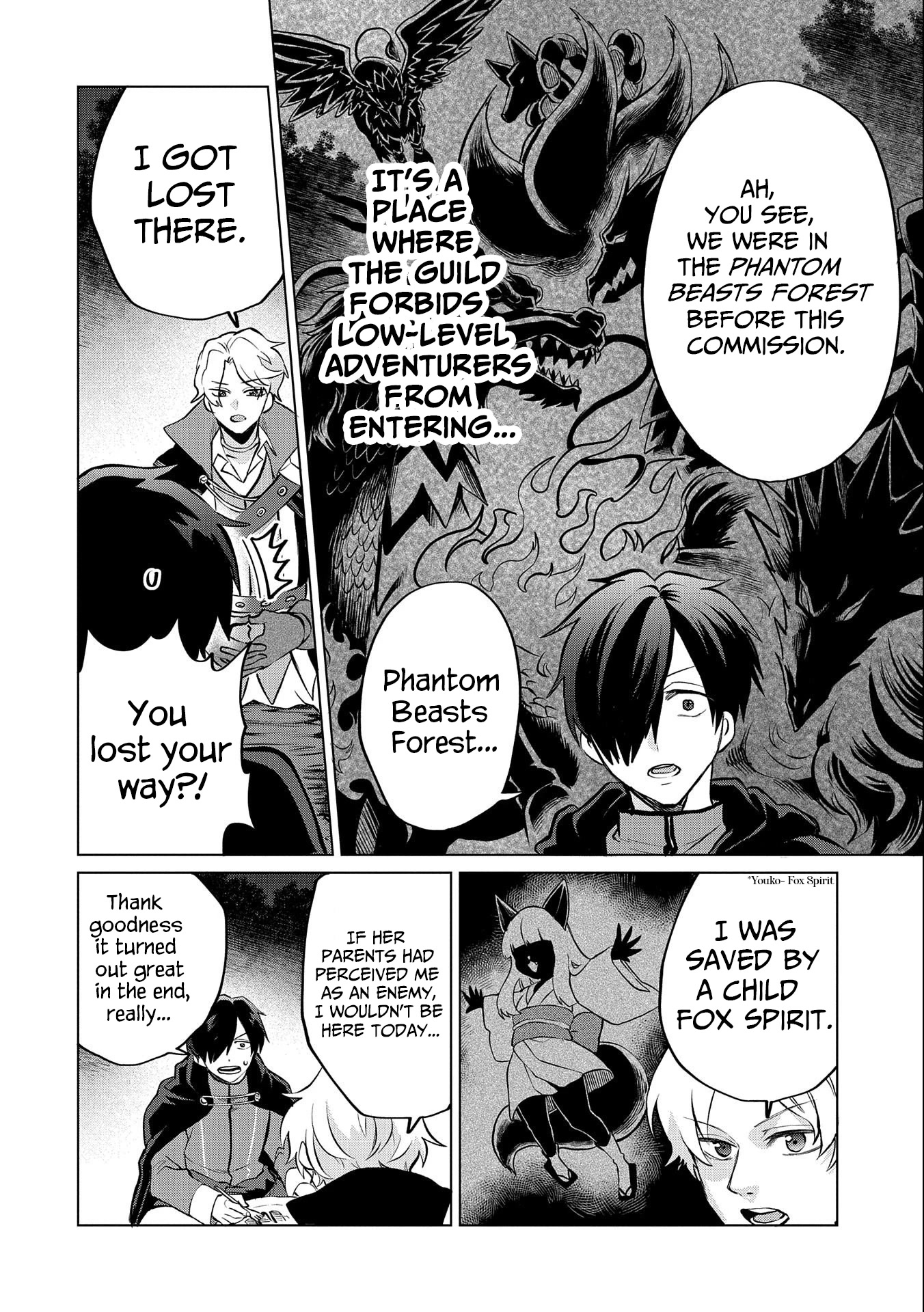 Tsuihou Sareta Onimotsu Tamer, Sekai Yuiitsu no Necromancer ni Kakusei Suru Chapter 12.2 page 12 - Chapter 12.2