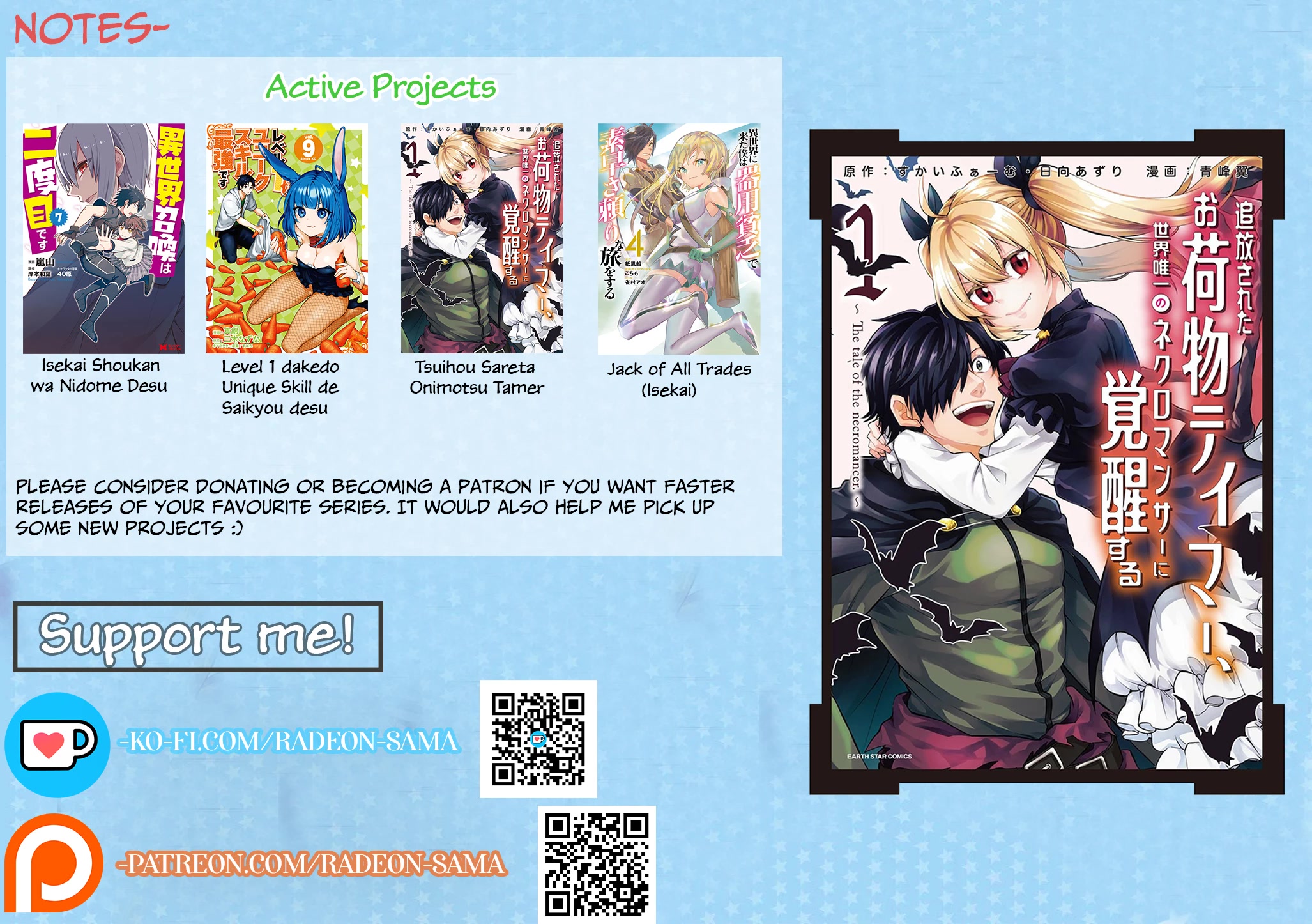 Tsuihou Sareta Onimotsu Tamer, Sekai Yuiitsu no Necromancer ni Kakusei Suru Chapter 12.2 page 17 - Chapter 12.2