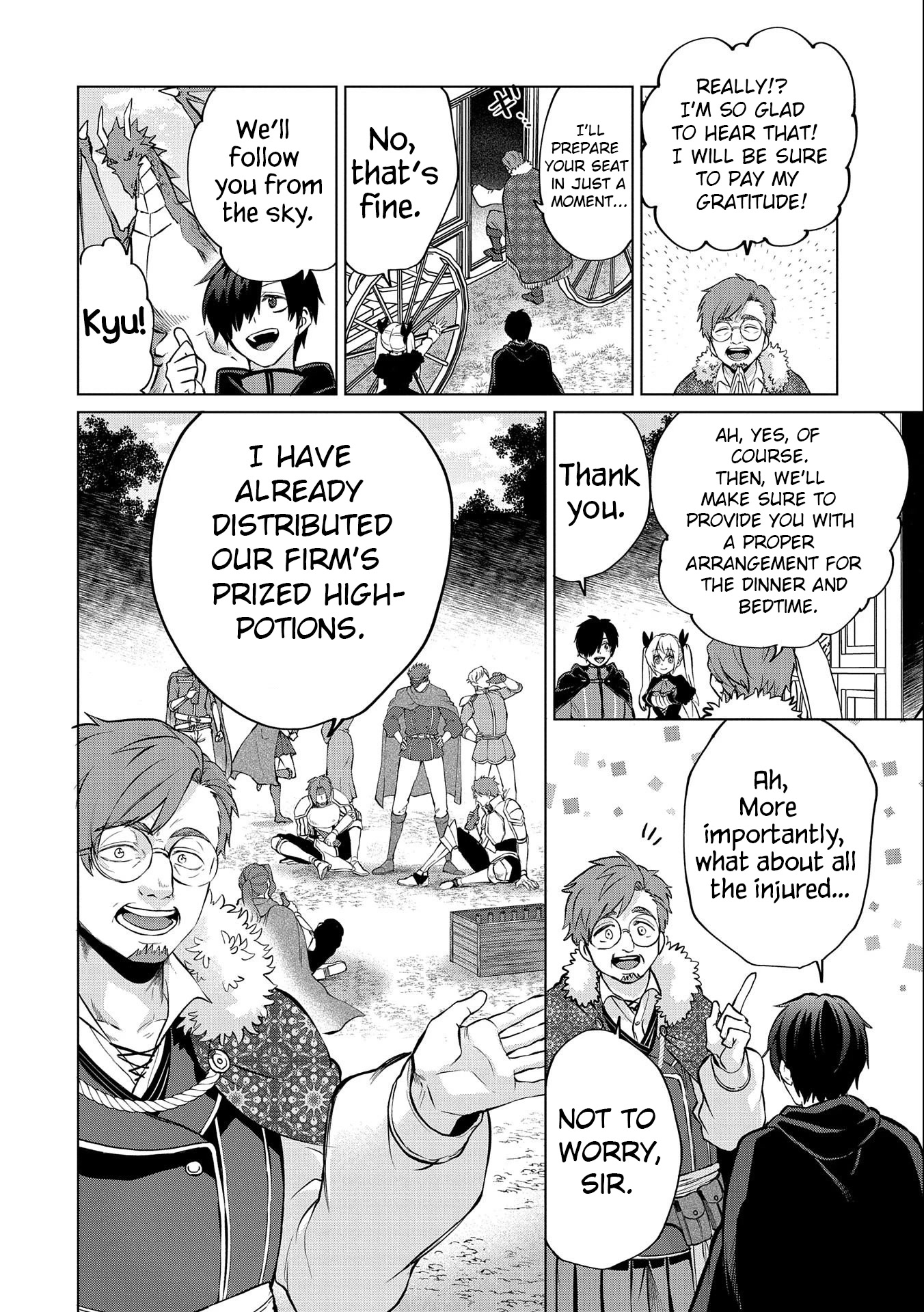 Tsuihou Sareta Onimotsu Tamer, Sekai Yuiitsu no Necromancer ni Kakusei Suru Chapter 12.2 page 4 - Chapter 12.2
