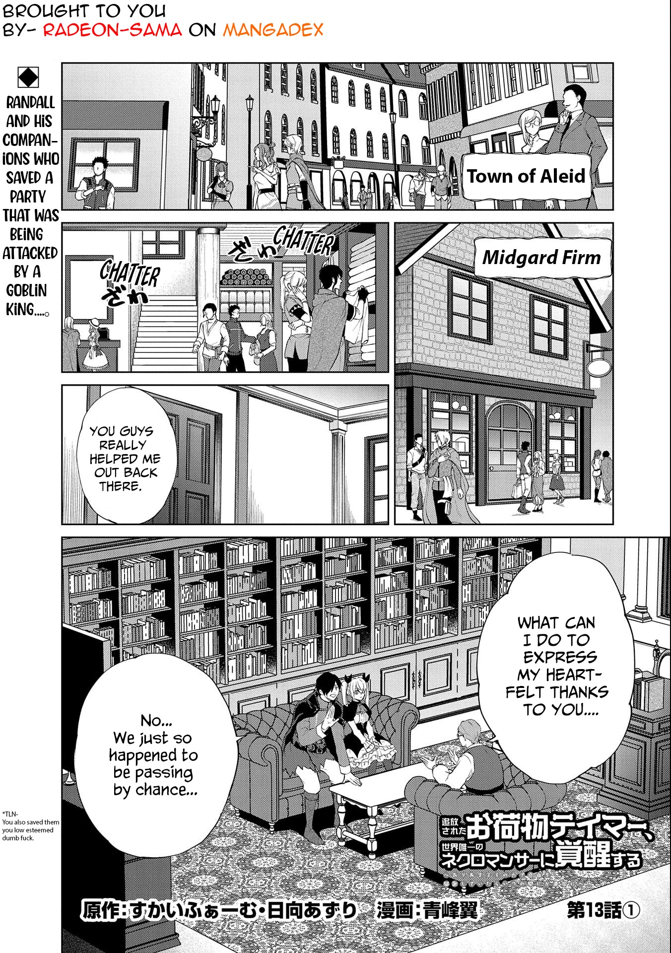 Tsuihou Sareta Onimotsu Tamer, Sekai Yuiitsu no Necromancer ni Kakusei Suru Chapter 13.1 page 1 - Chapter 13.1