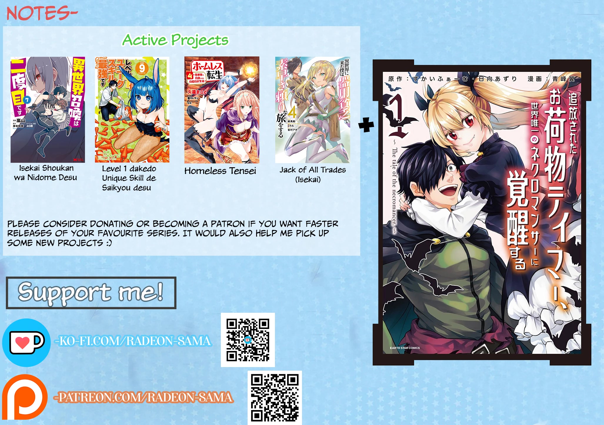 Tsuihou Sareta Onimotsu Tamer, Sekai Yuiitsu no Necromancer ni Kakusei Suru Chapter 13.1 page 17 - Chapter 13.1