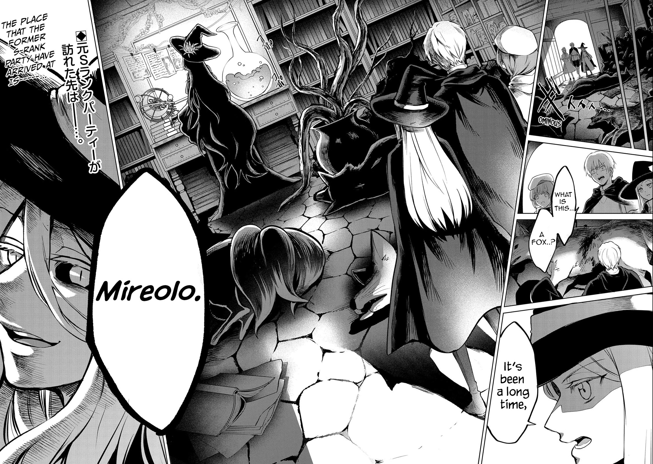 Tsuihou Sareta Onimotsu Tamer, Sekai Yuiitsu no Necromancer ni Kakusei Suru Chapter 13.2 page 16 - Chapter 13.2