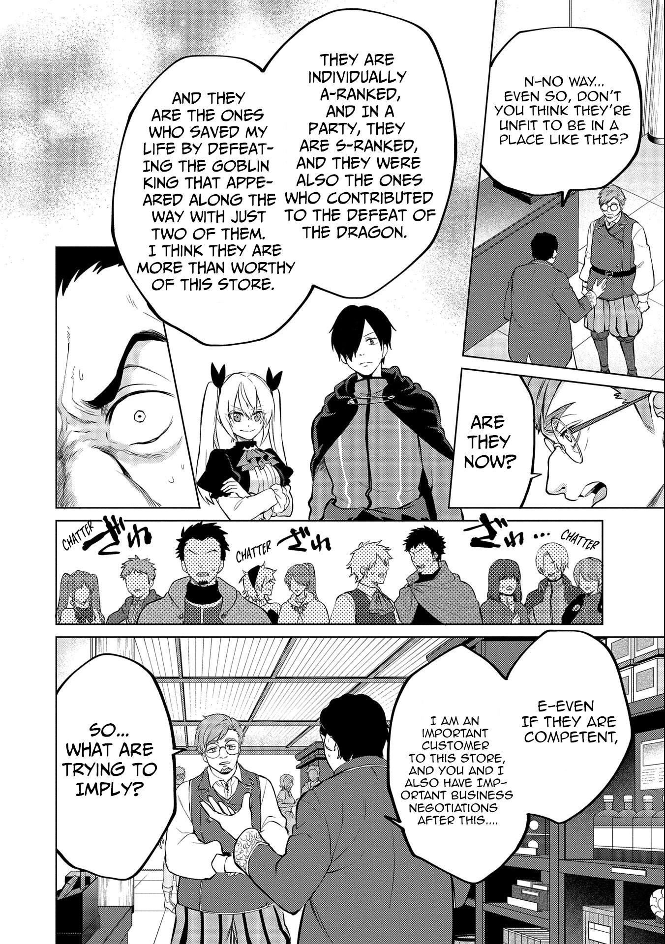 Tsuihou Sareta Onimotsu Tamer, Sekai Yuiitsu no Necromancer ni Kakusei Suru Chapter 13.2 page 8 - Chapter 13.2