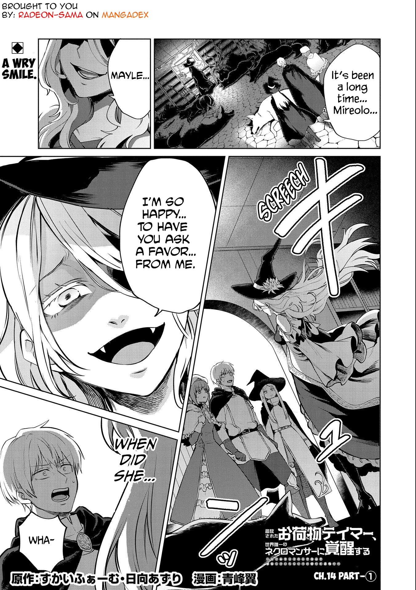 Tsuihou Sareta Onimotsu Tamer, Sekai Yuiitsu no Necromancer ni Kakusei Suru Chapter 14.1 page 1 - Chapter 14.1