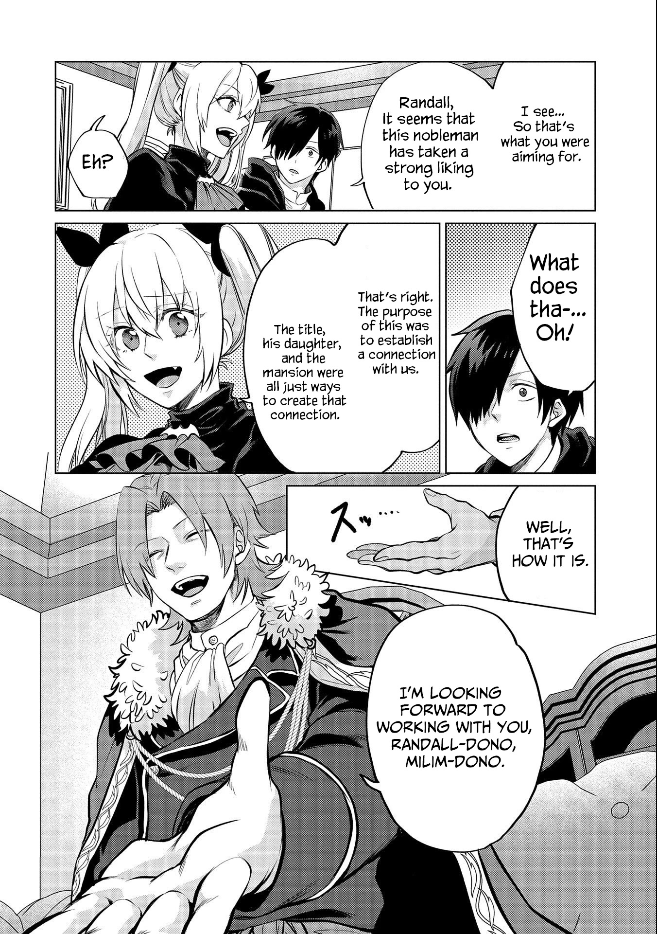 Tsuihou Sareta Onimotsu Tamer, Sekai Yuiitsu no Necromancer ni Kakusei Suru Chapter 14.2 page 10 - Chapter 14.2