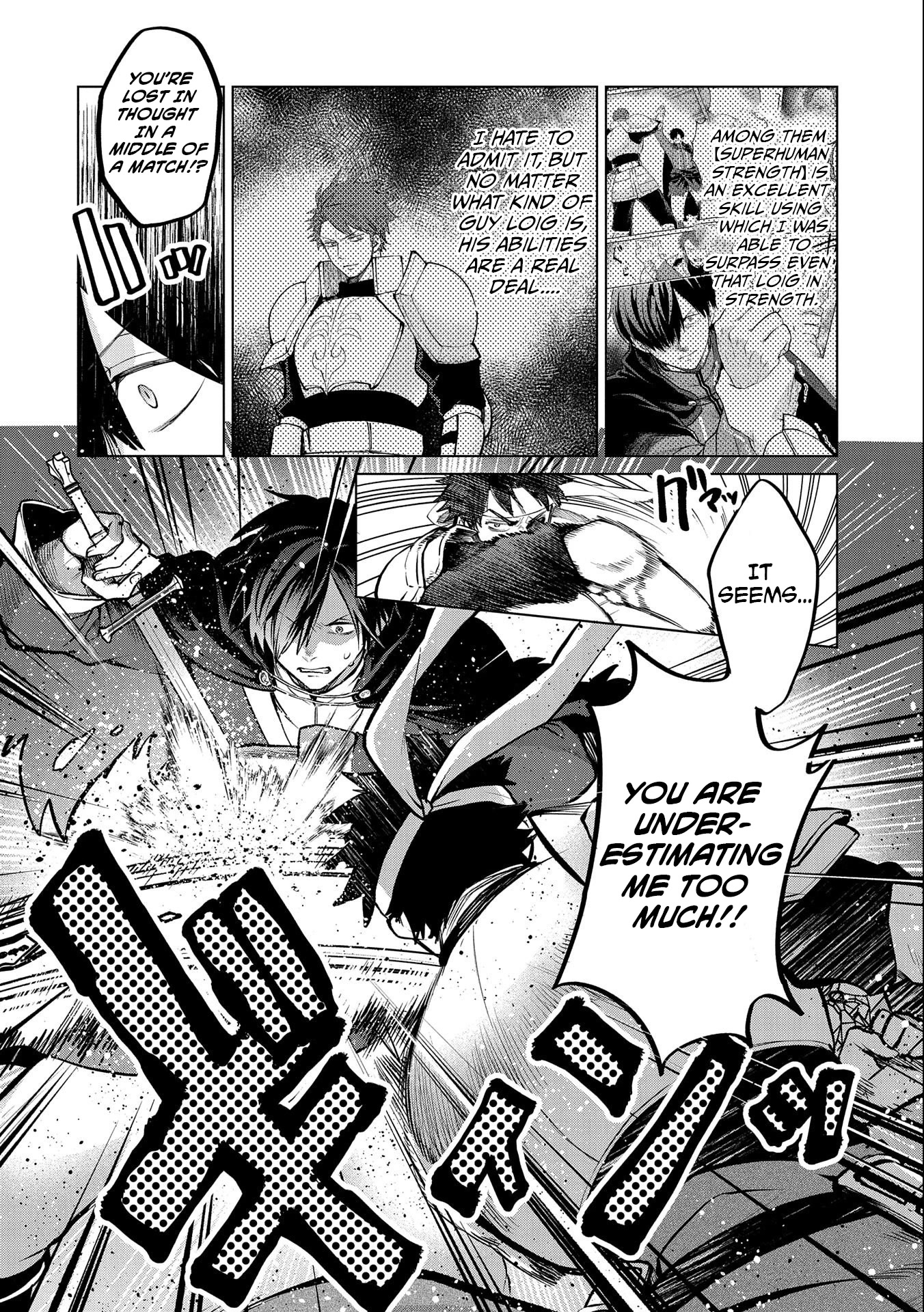 Tsuihou Sareta Onimotsu Tamer, Sekai Yuiitsu no Necromancer ni Kakusei Suru Chapter 15.1 page 14 - Chapter 15.1