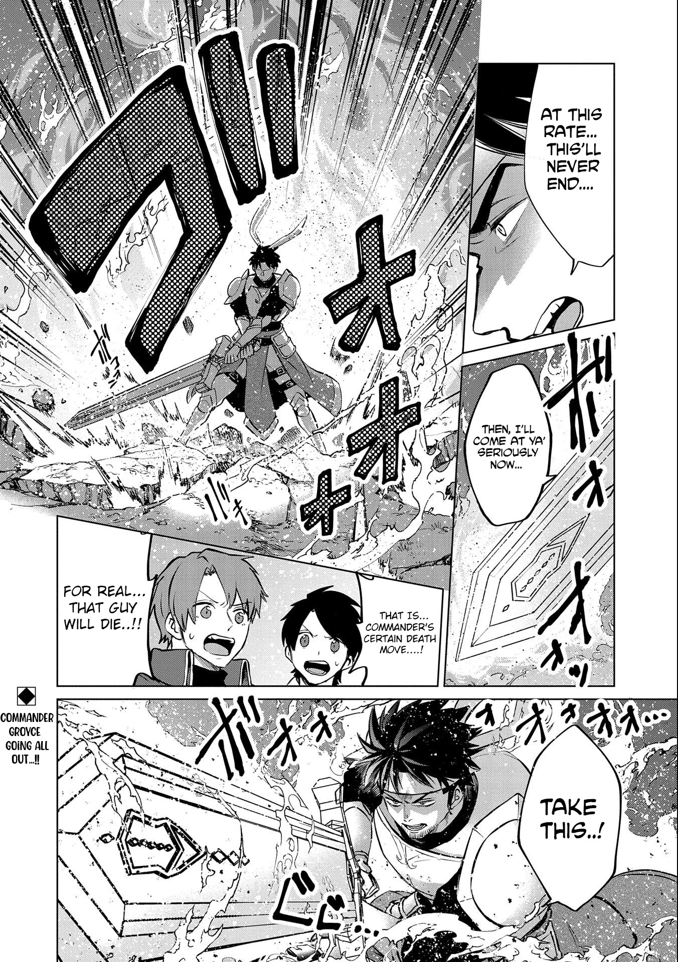 Tsuihou Sareta Onimotsu Tamer, Sekai Yuiitsu no Necromancer ni Kakusei Suru Chapter 15.1 page 16 - Chapter 15.1