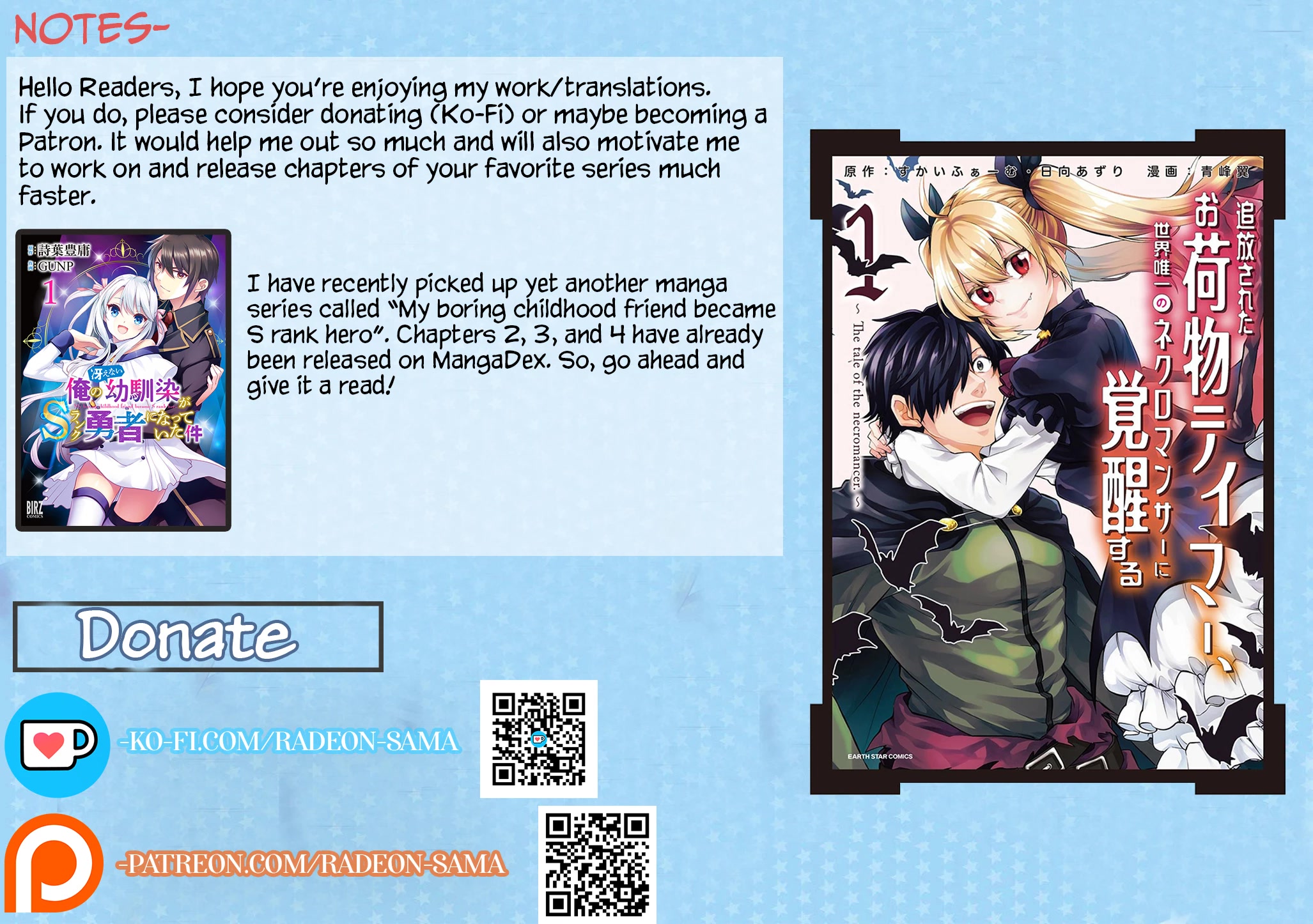 Tsuihou Sareta Onimotsu Tamer, Sekai Yuiitsu no Necromancer ni Kakusei Suru Chapter 15.1 page 17 - Chapter 15.1