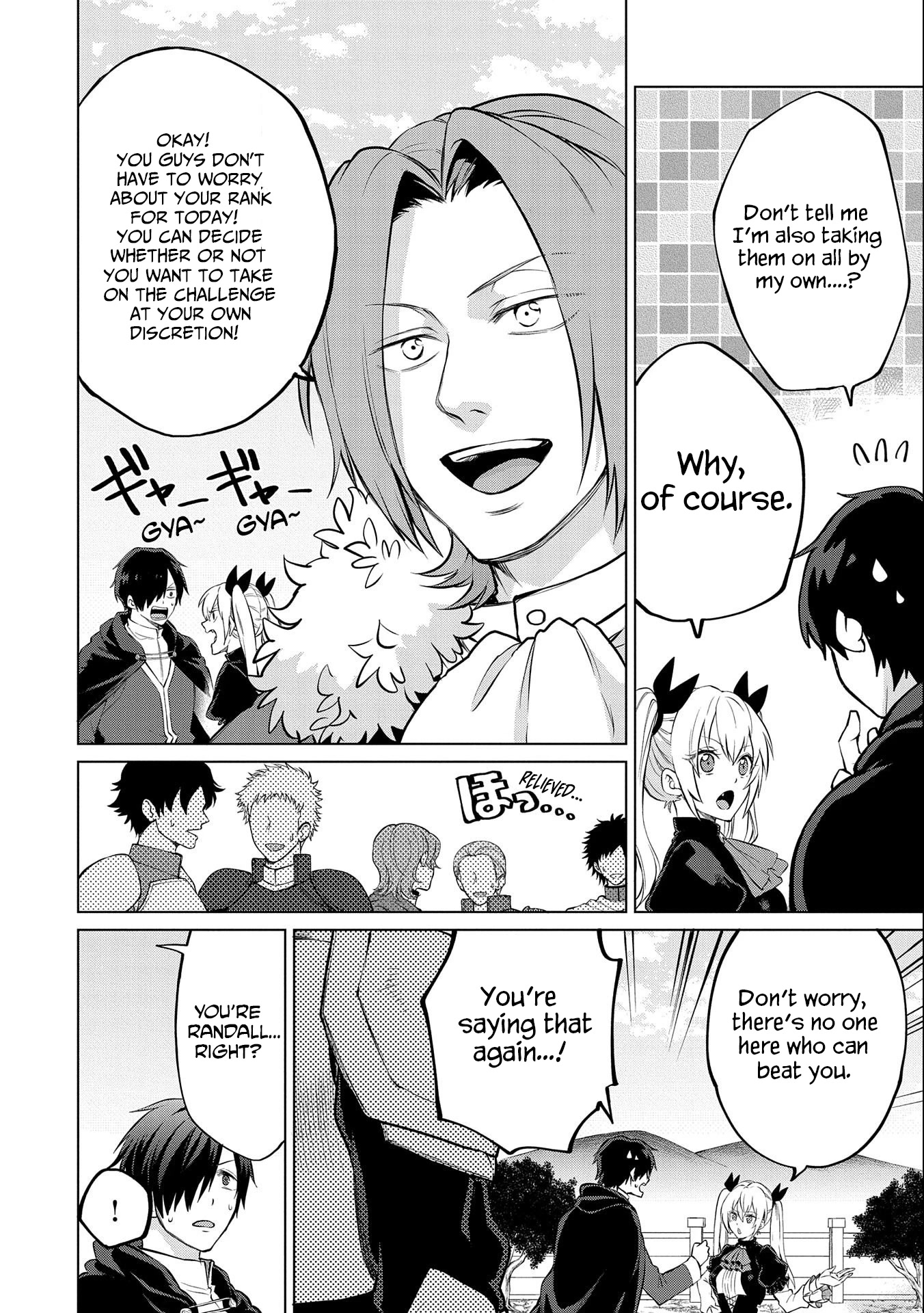 Tsuihou Sareta Onimotsu Tamer, Sekai Yuiitsu no Necromancer ni Kakusei Suru Chapter 15.1 page 6 - Chapter 15.1