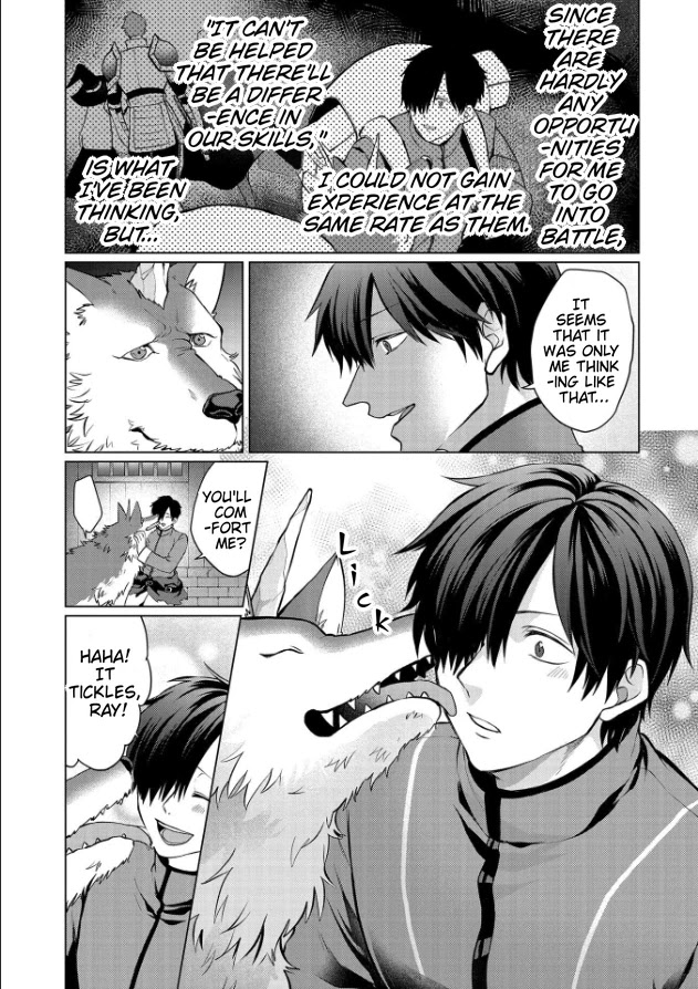 Tsuihou Sareta Onimotsu Tamer, Sekai Yuiitsu no Necromancer ni Kakusei Suru Chapter 2.1 page 12 - Chapter 2.1