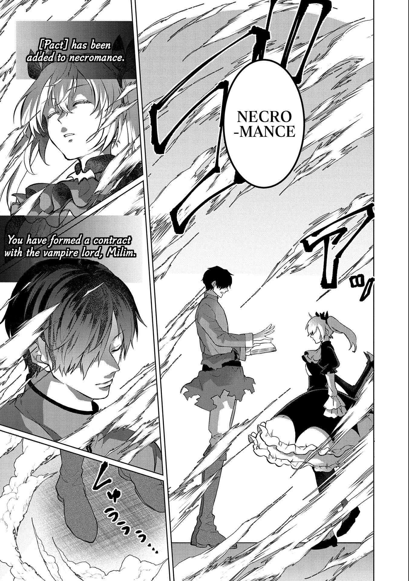 Tsuihou Sareta Onimotsu Tamer, Sekai Yuiitsu no Necromancer ni Kakusei Suru Chapter 2.1 page 4 - Chapter 2.1
